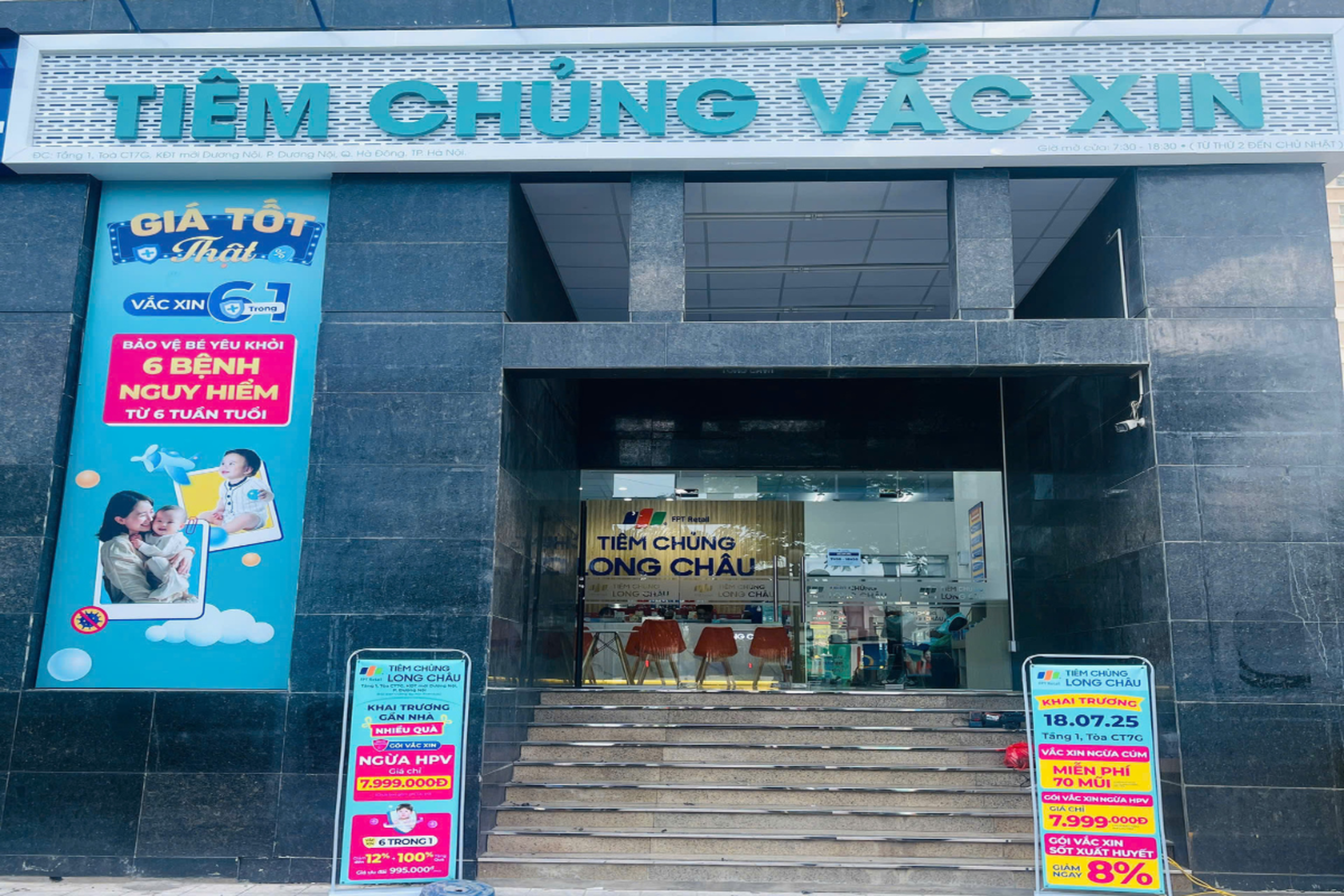Trung tâm tiêm chủng