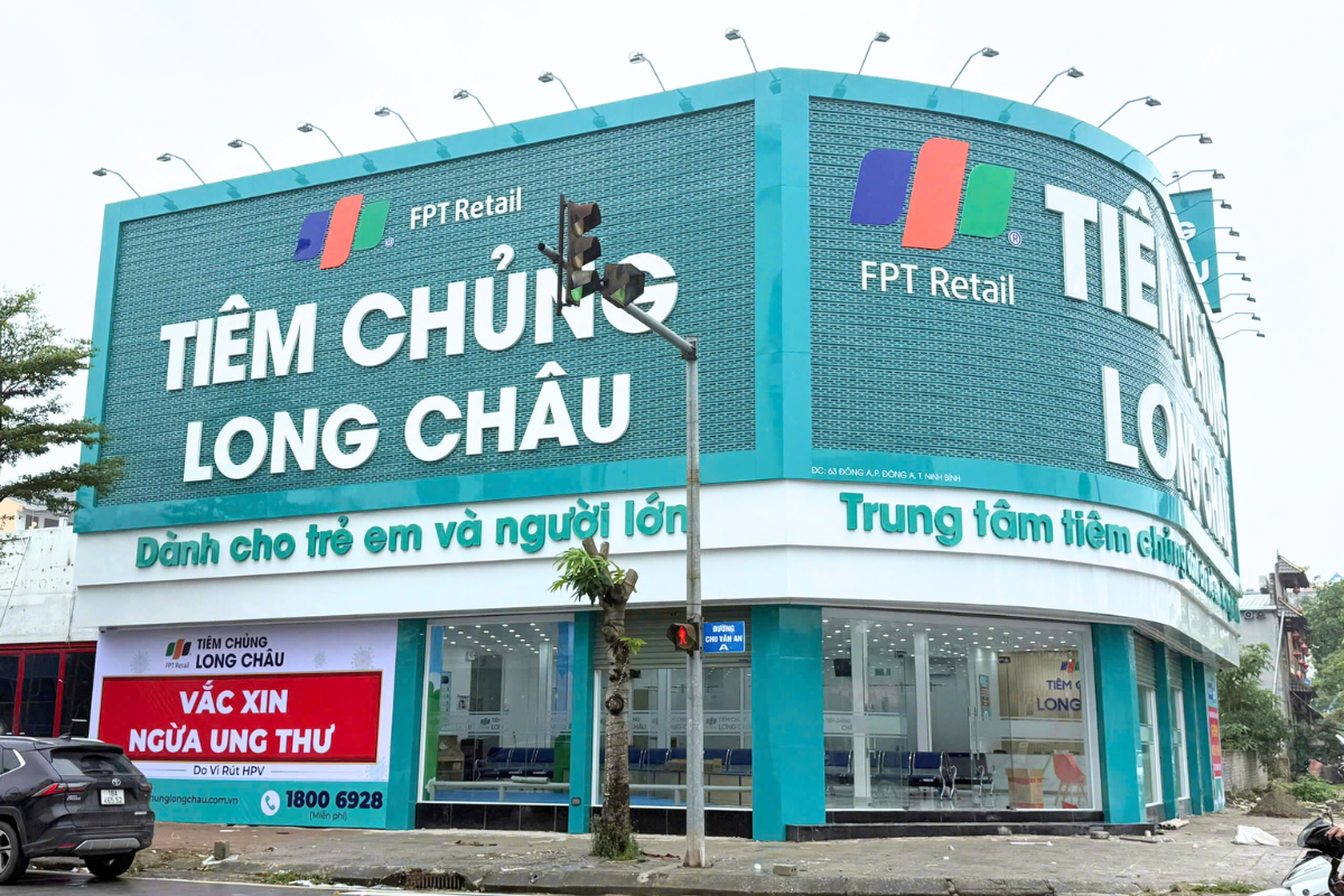 Trung tâm tiêm chủng