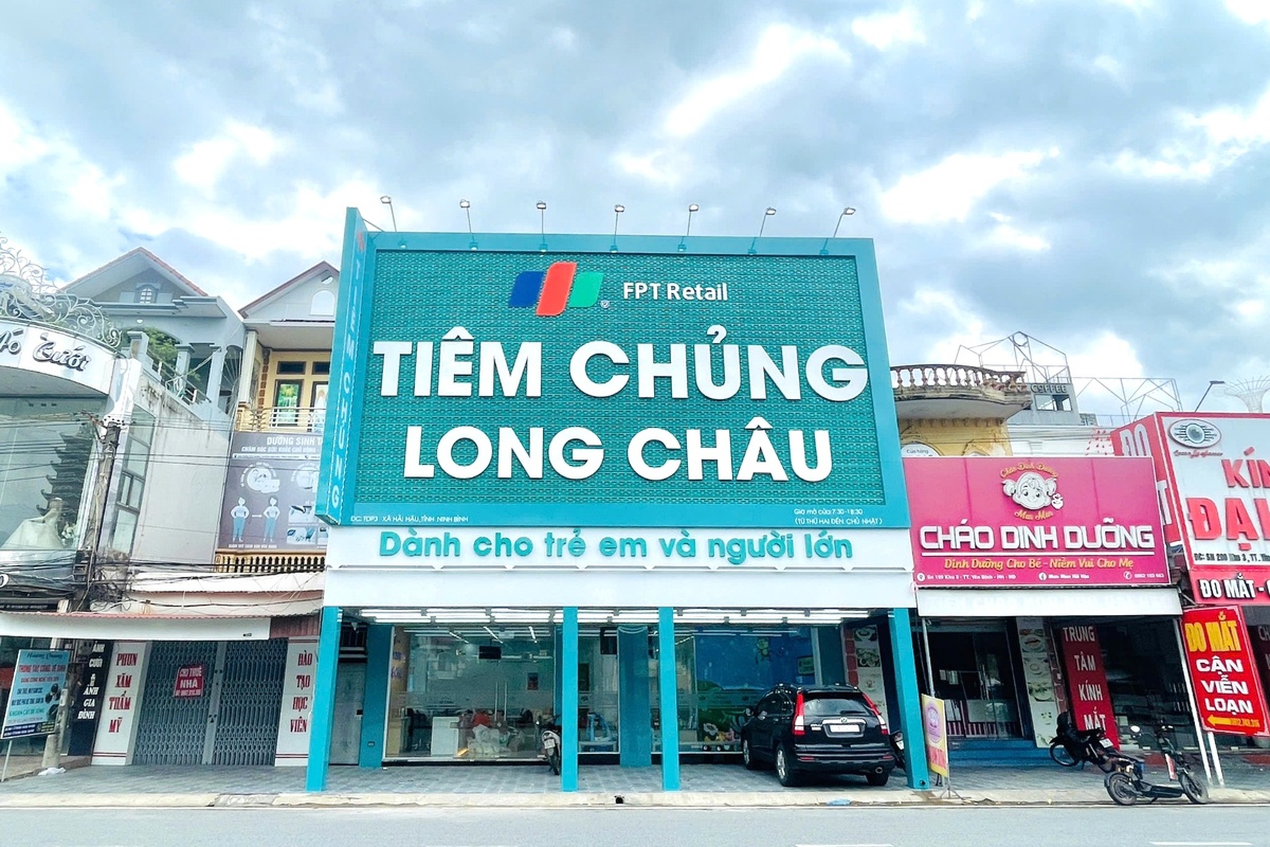 Trung tâm tiêm chủng