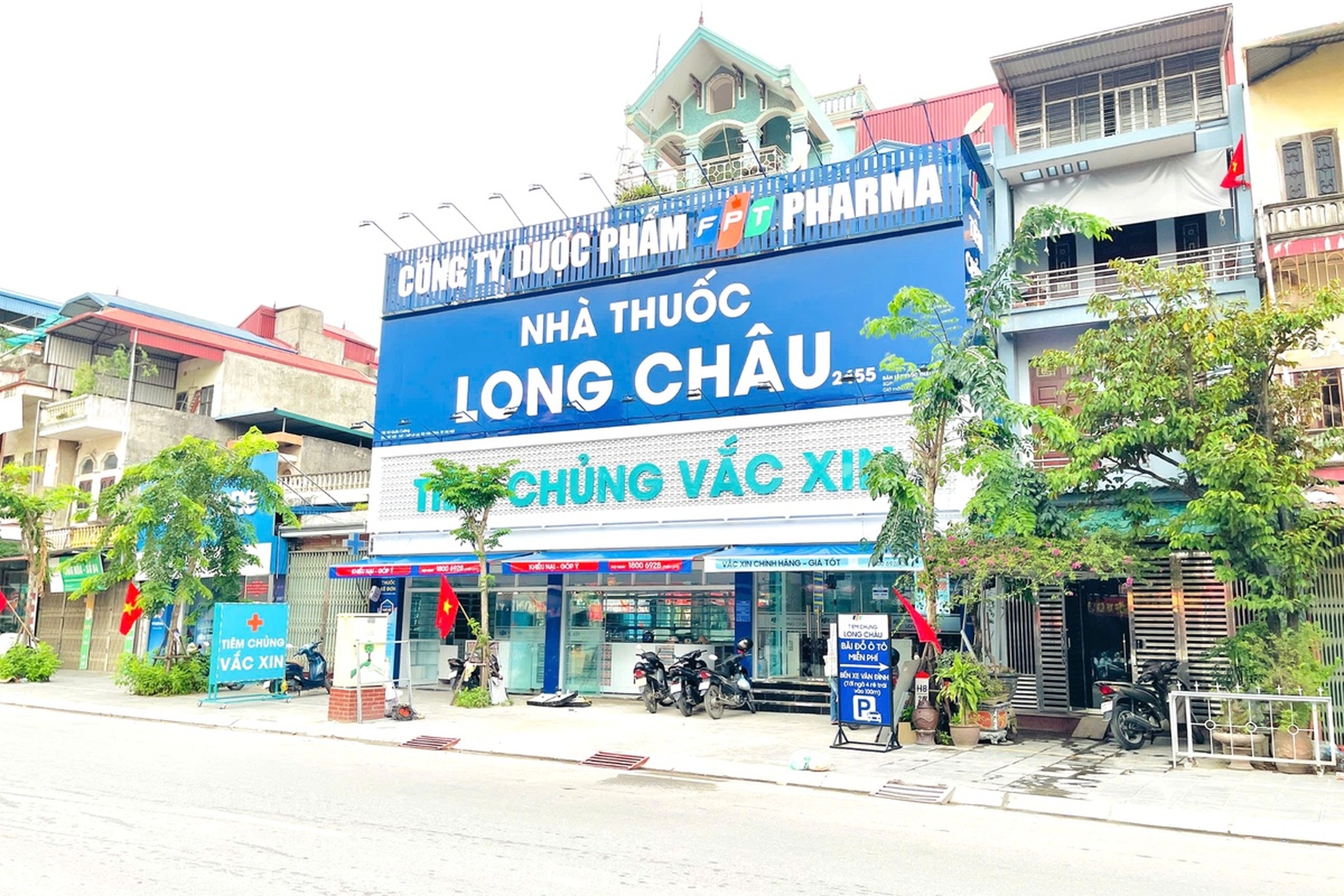 Trung tâm tiêm chủng