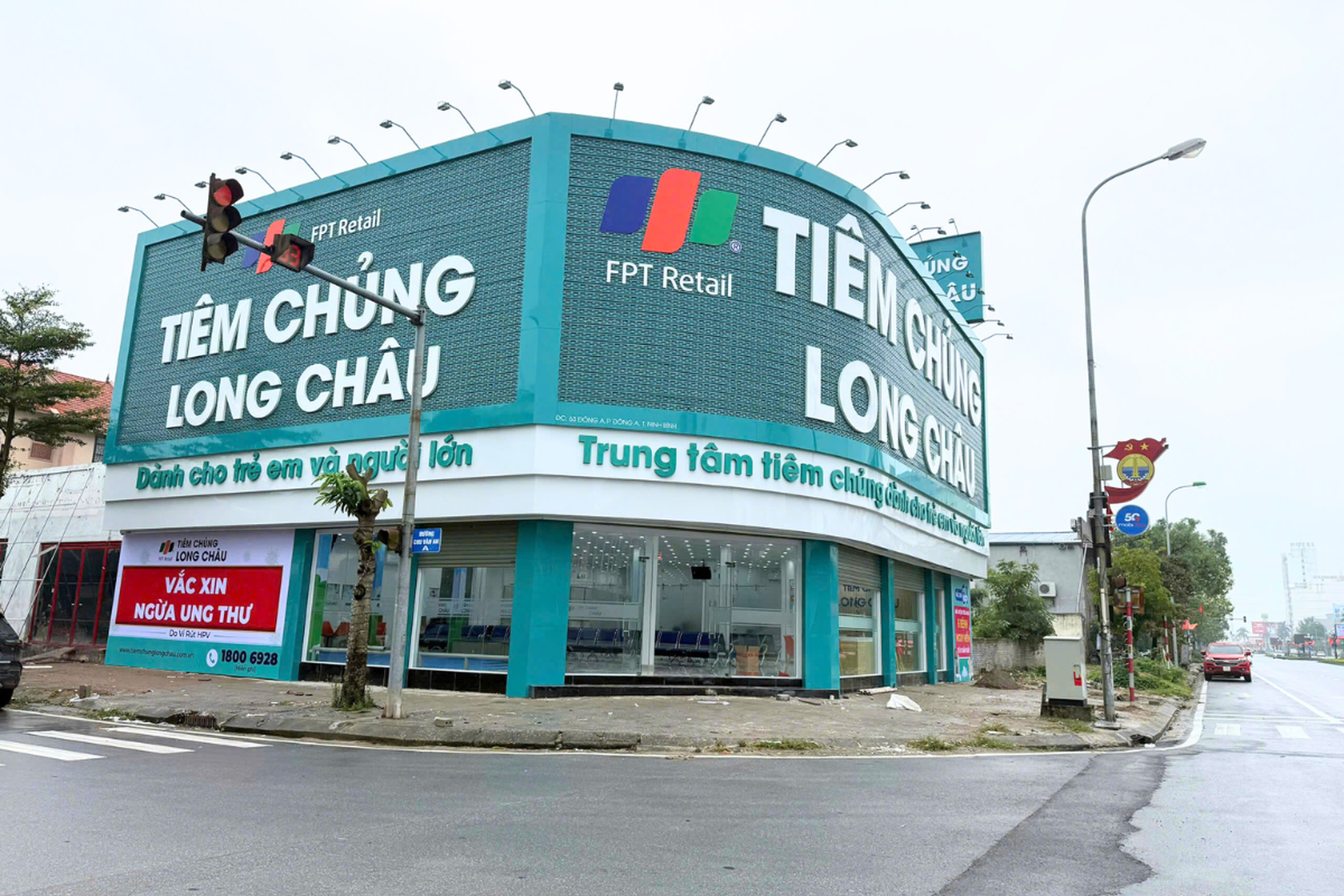 Trung tâm tiêm chủng