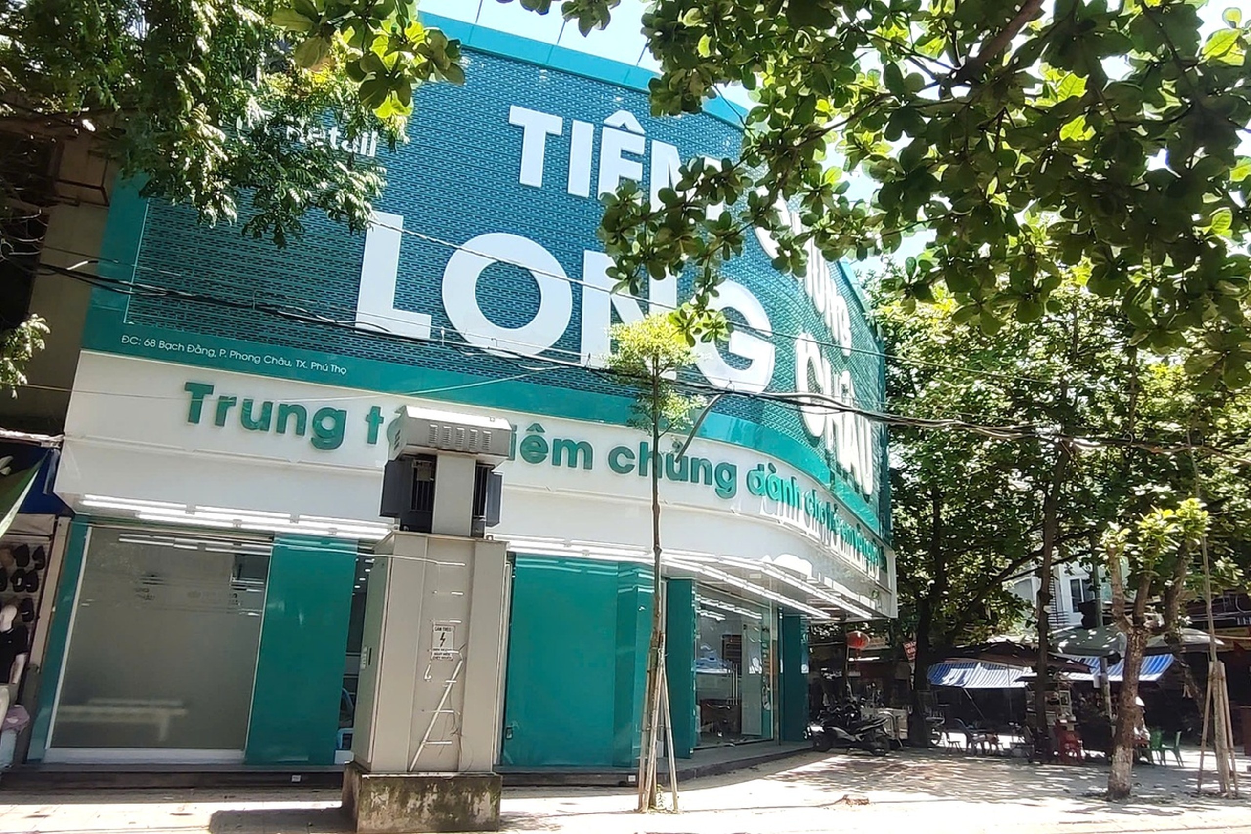 Trung tâm tiêm chủng