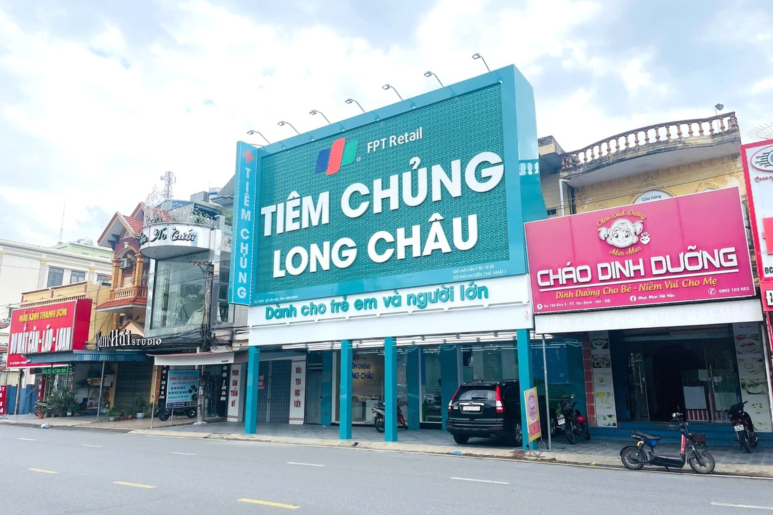 Trung tâm tiêm chủng