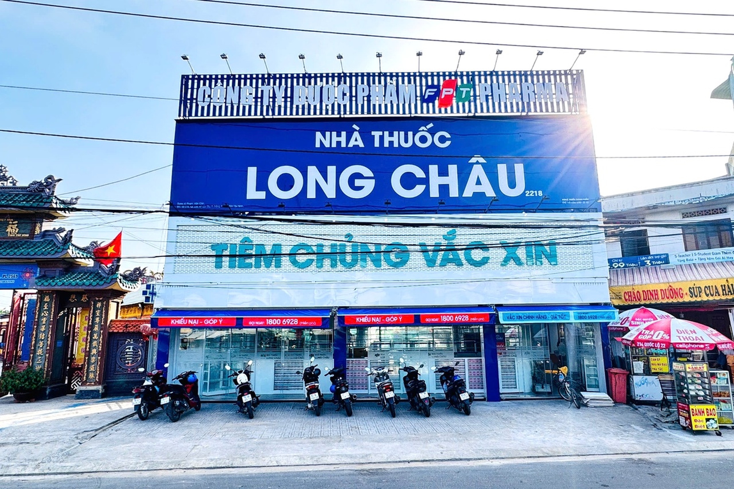 Trung tâm tiêm chủng
