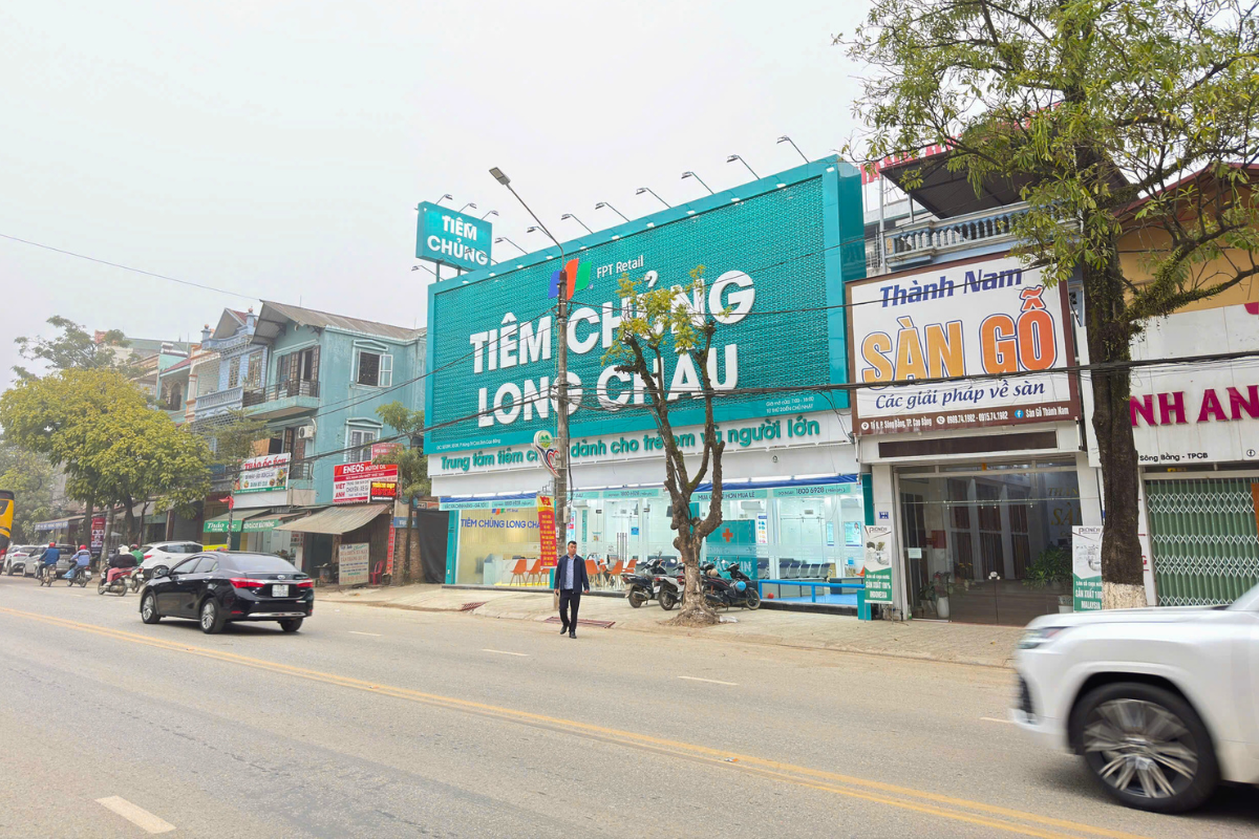 Trung tâm tiêm chủng