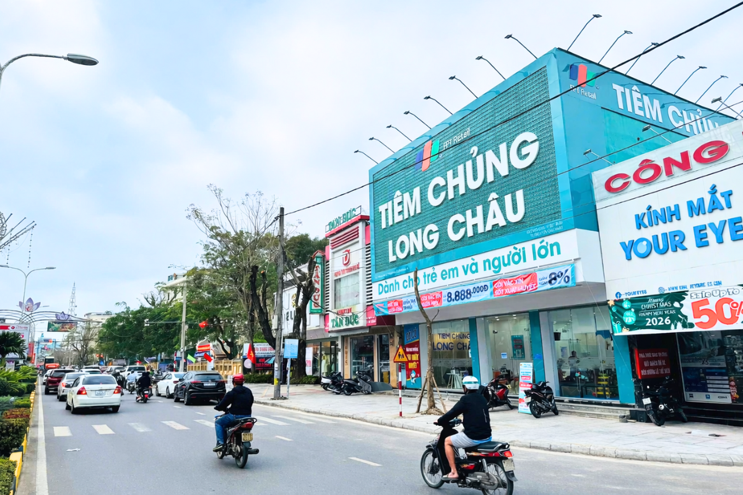 Trung tâm tiêm chủng