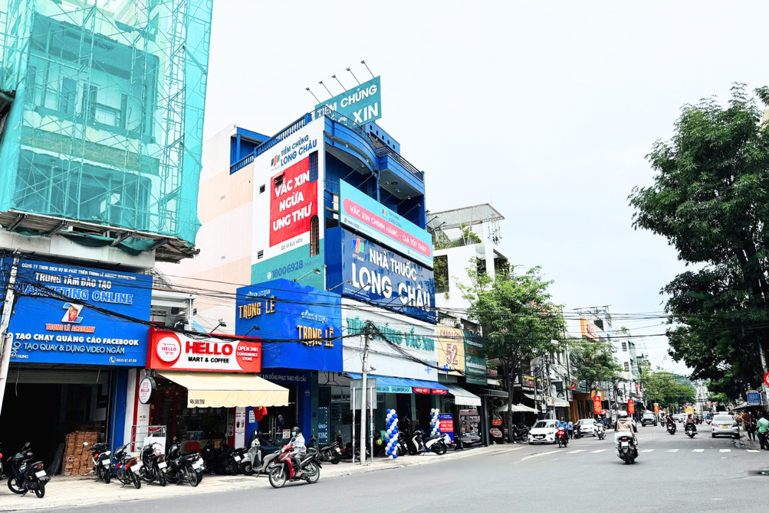 Trung tâm tiêm chủng