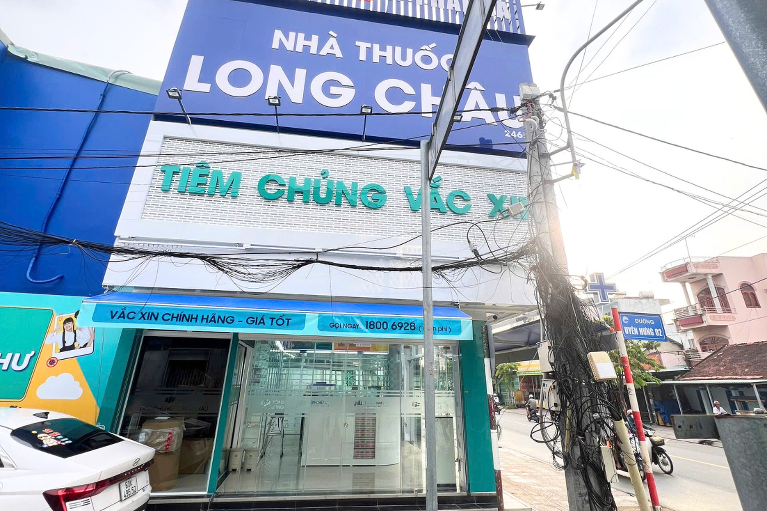 Trung tâm tiêm chủng