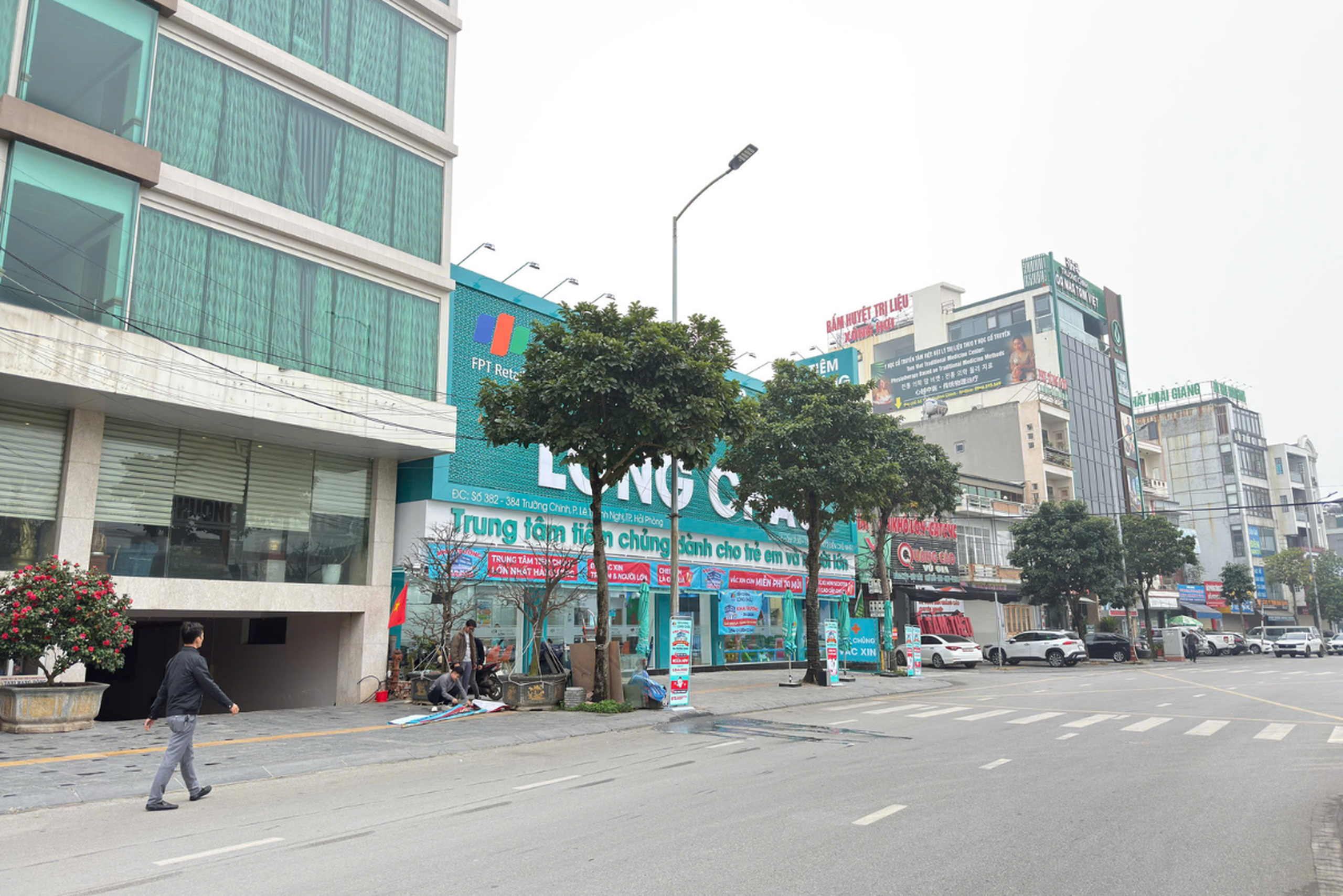 Trung tâm tiêm chủng