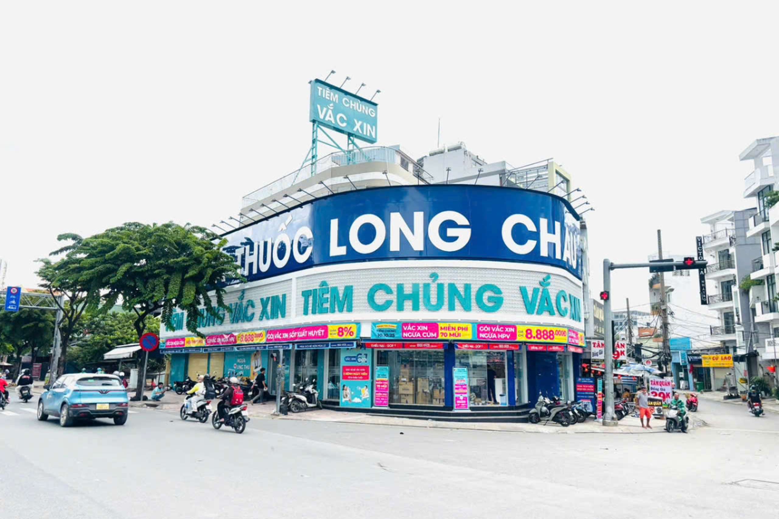 Trung tâm tiêm chủng