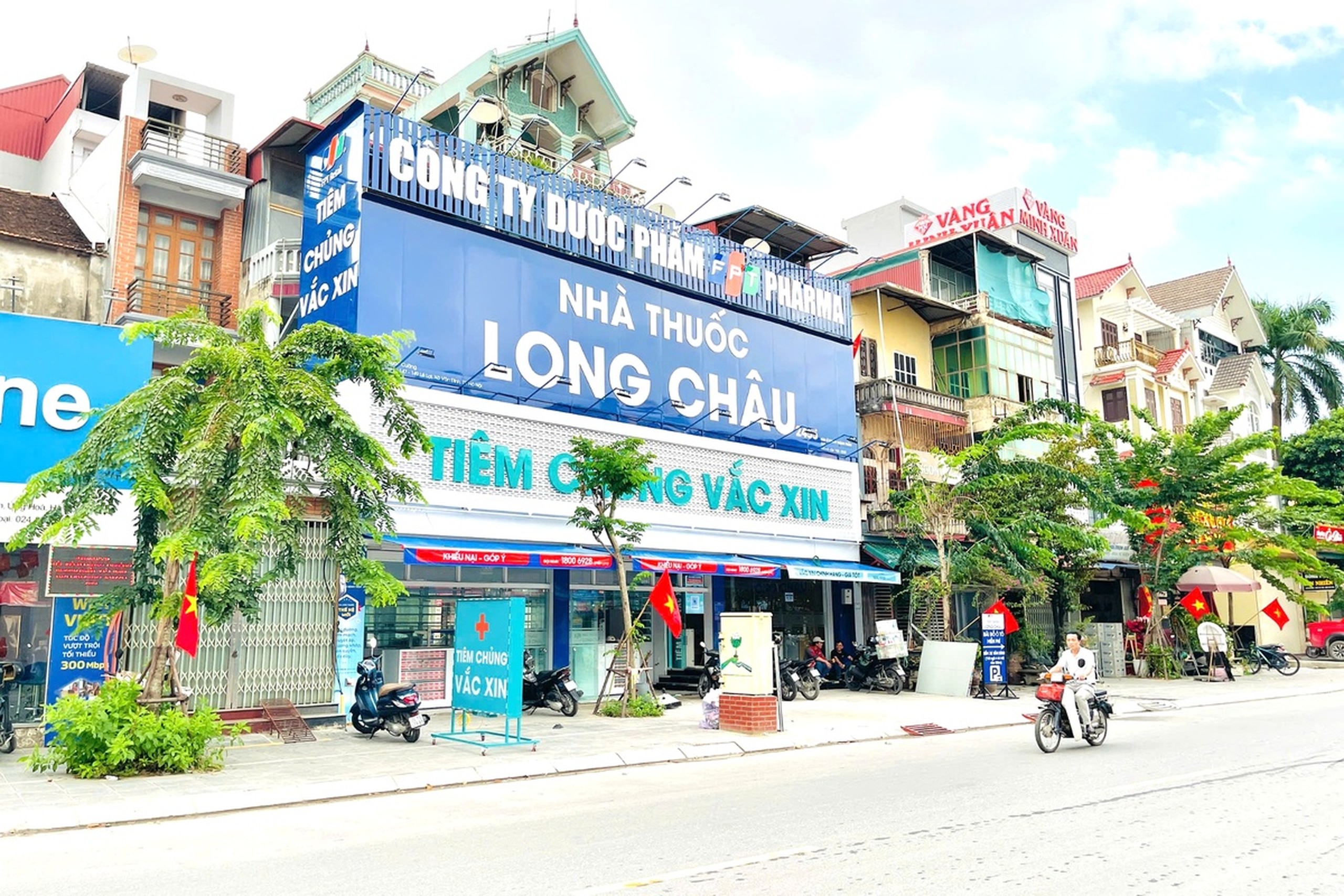 Trung tâm tiêm chủng