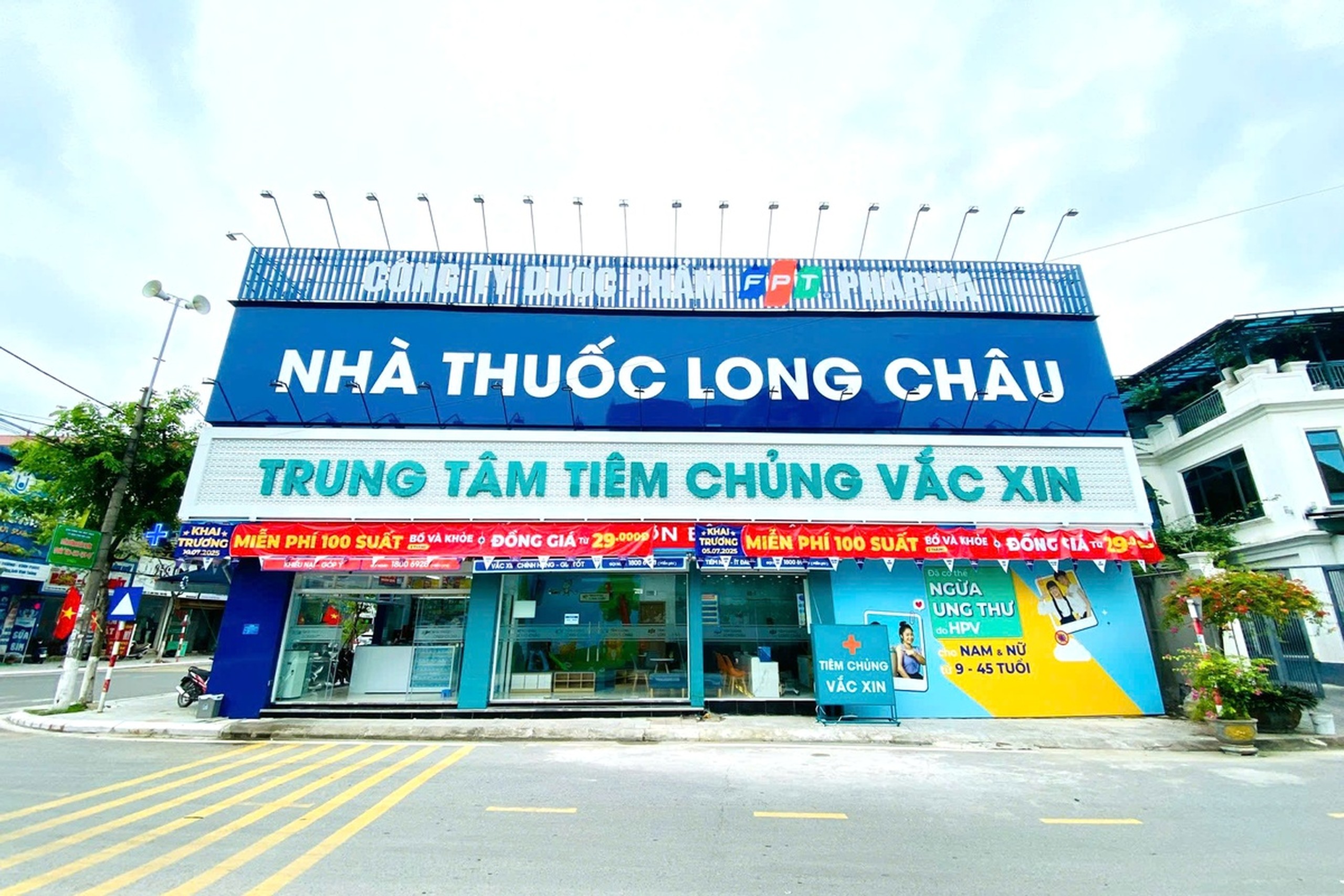 Trung tâm tiêm chủng