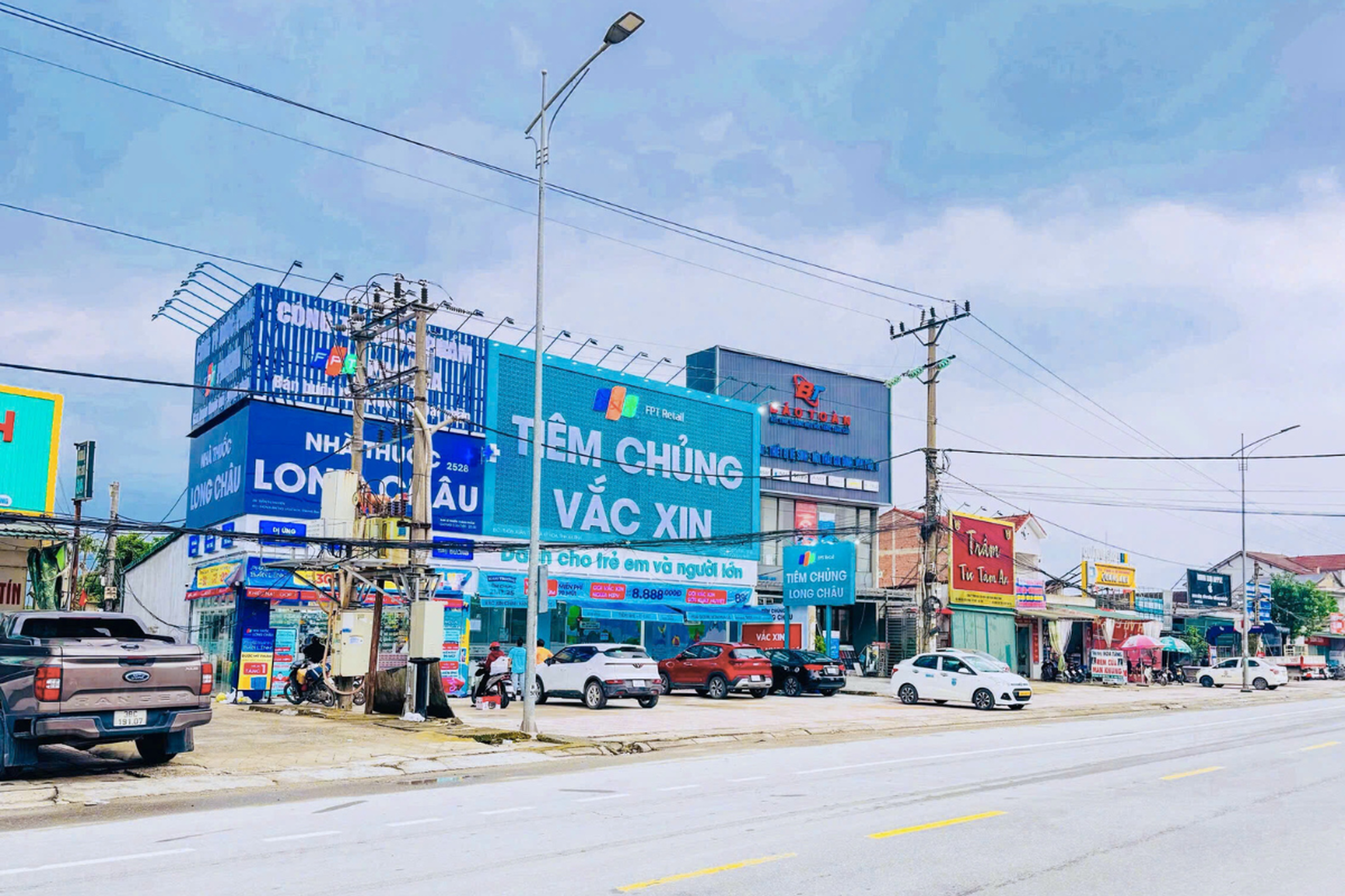 Trung tâm tiêm chủng