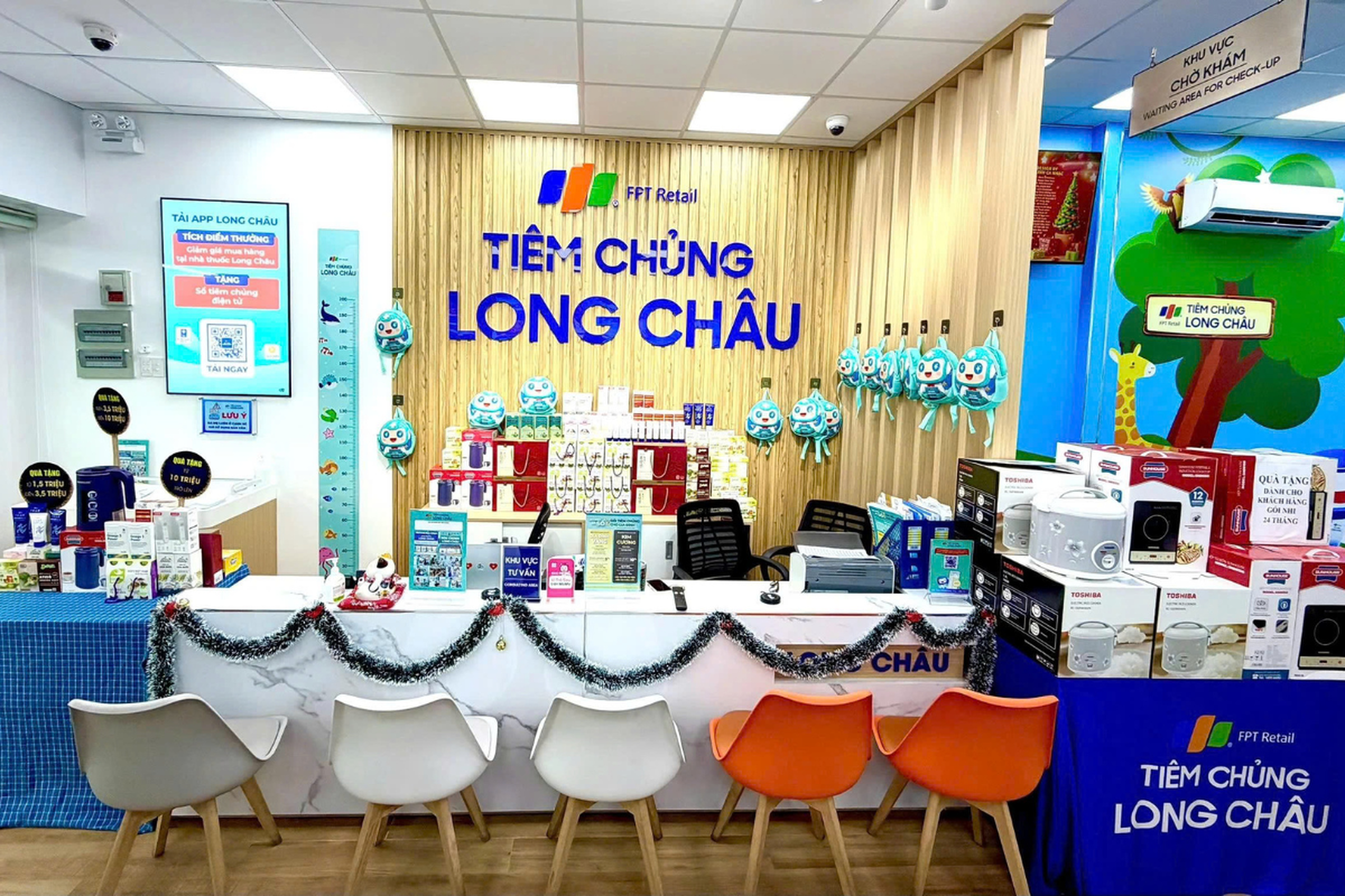 Trung tâm tiêm chủng