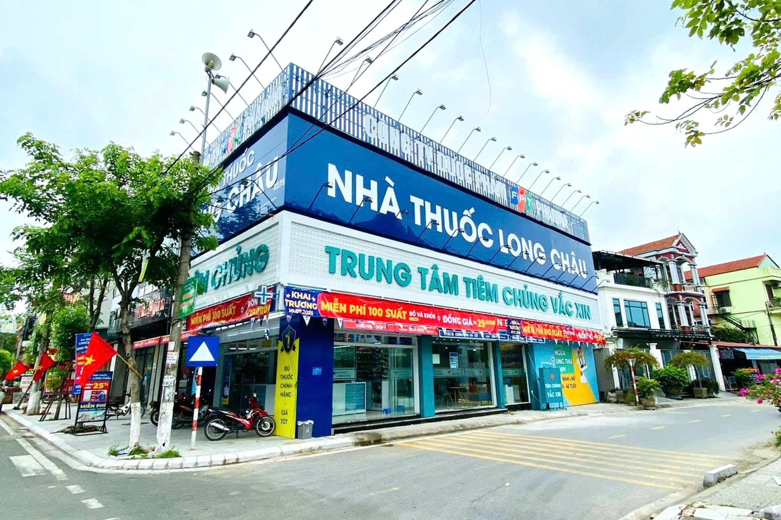 Trung tâm tiêm chủng