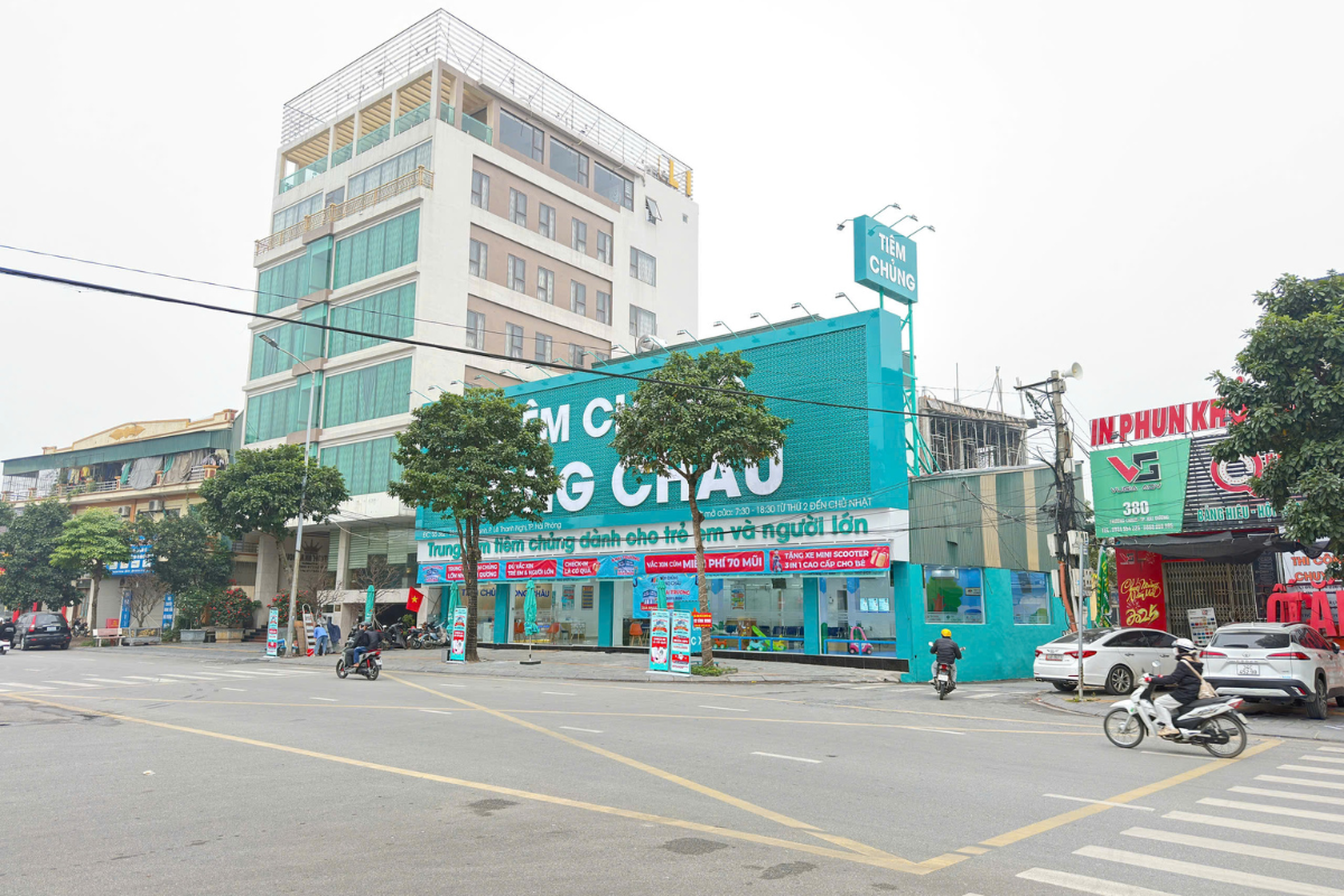 Trung tâm tiêm chủng