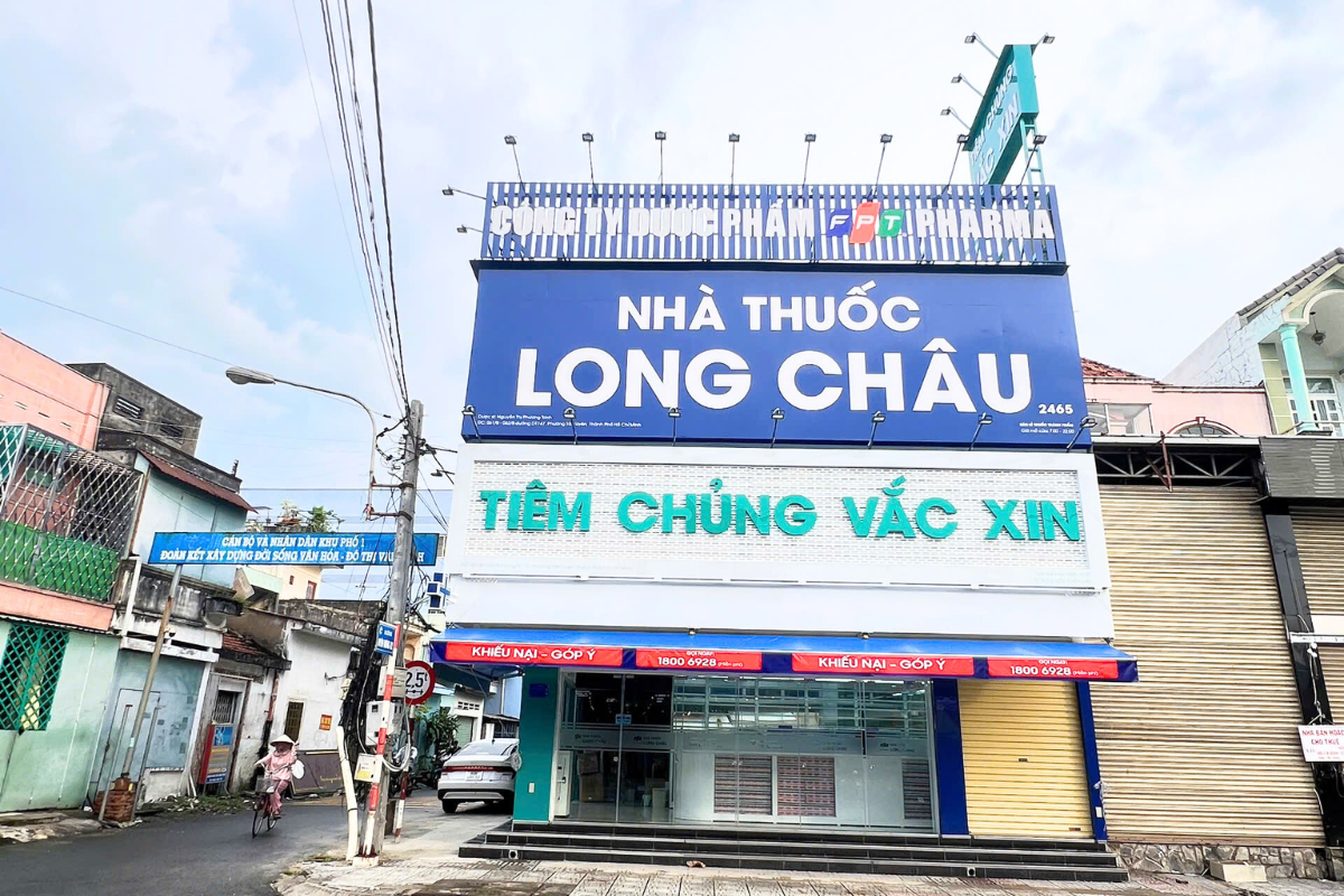 Trung tâm tiêm chủng