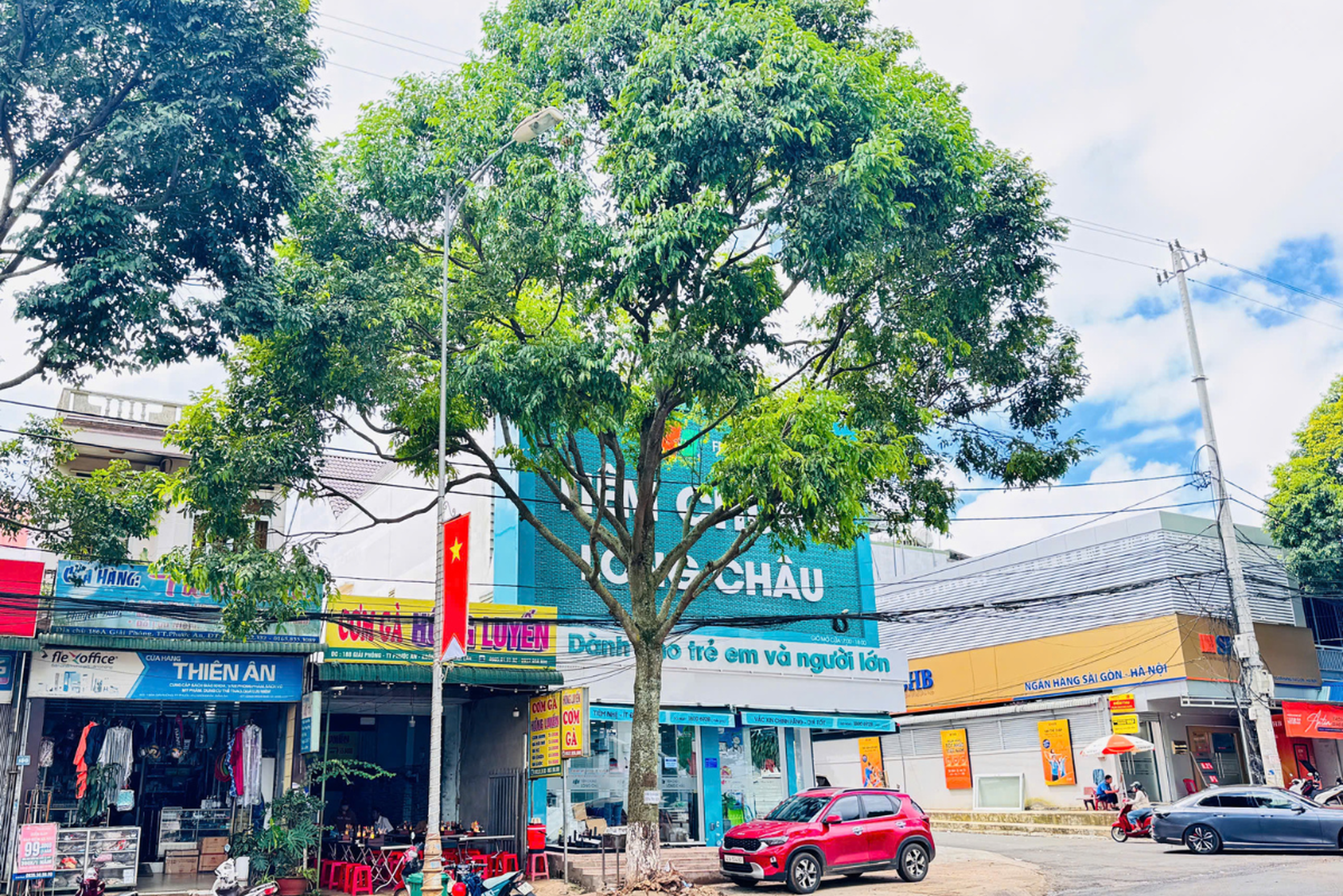 Trung tâm tiêm chủng