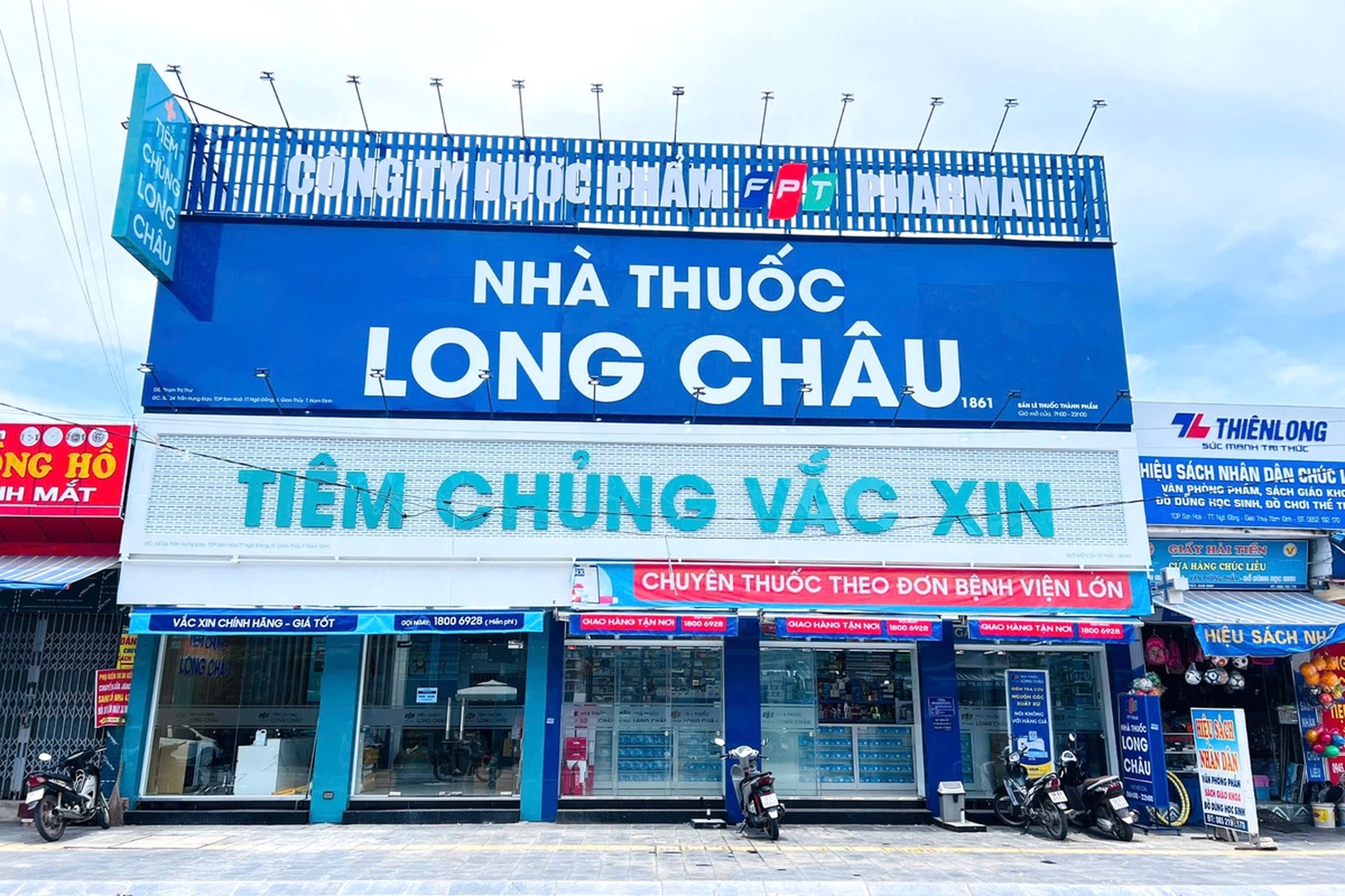 Trung tâm tiêm chủng