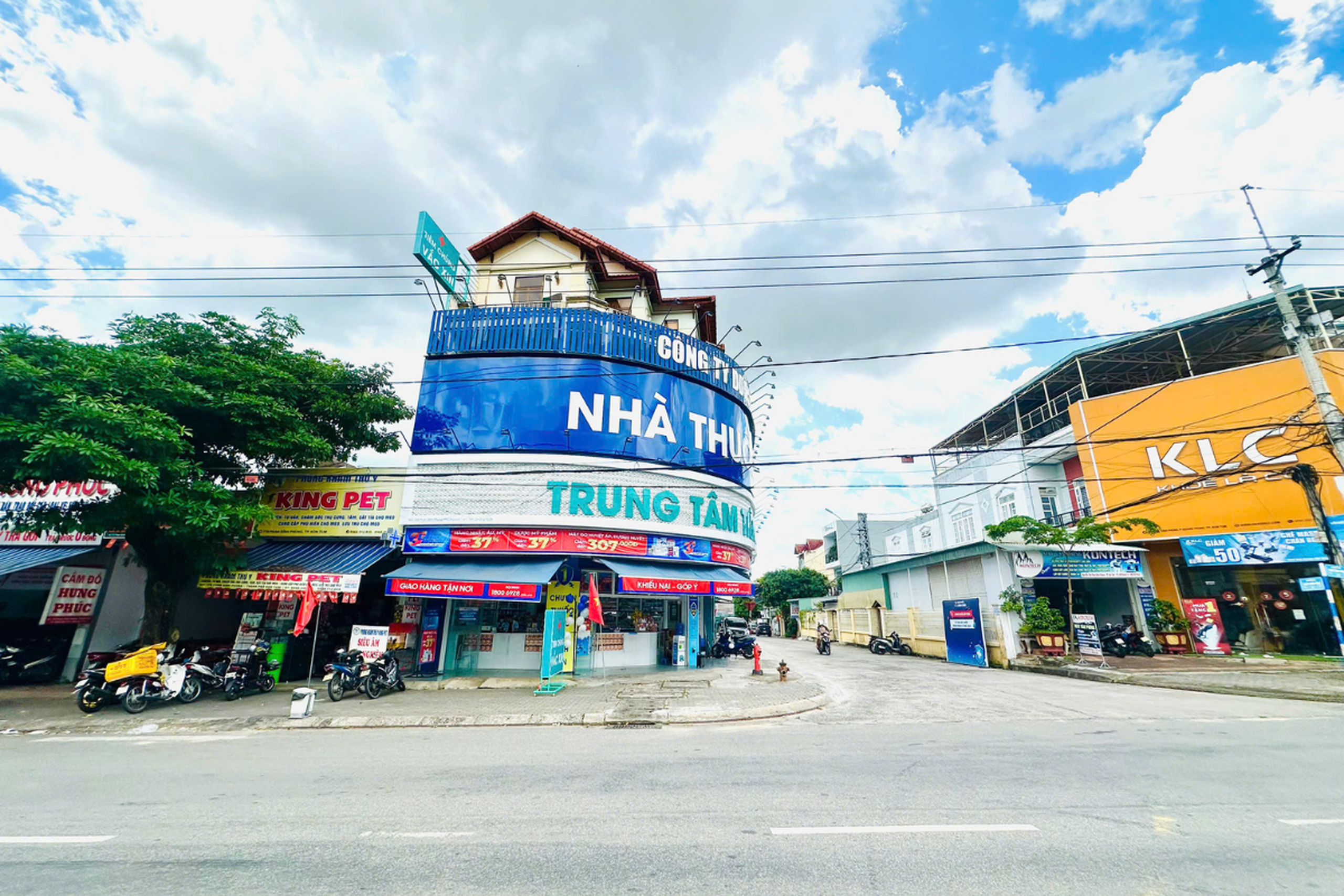 Trung tâm tiêm chủng