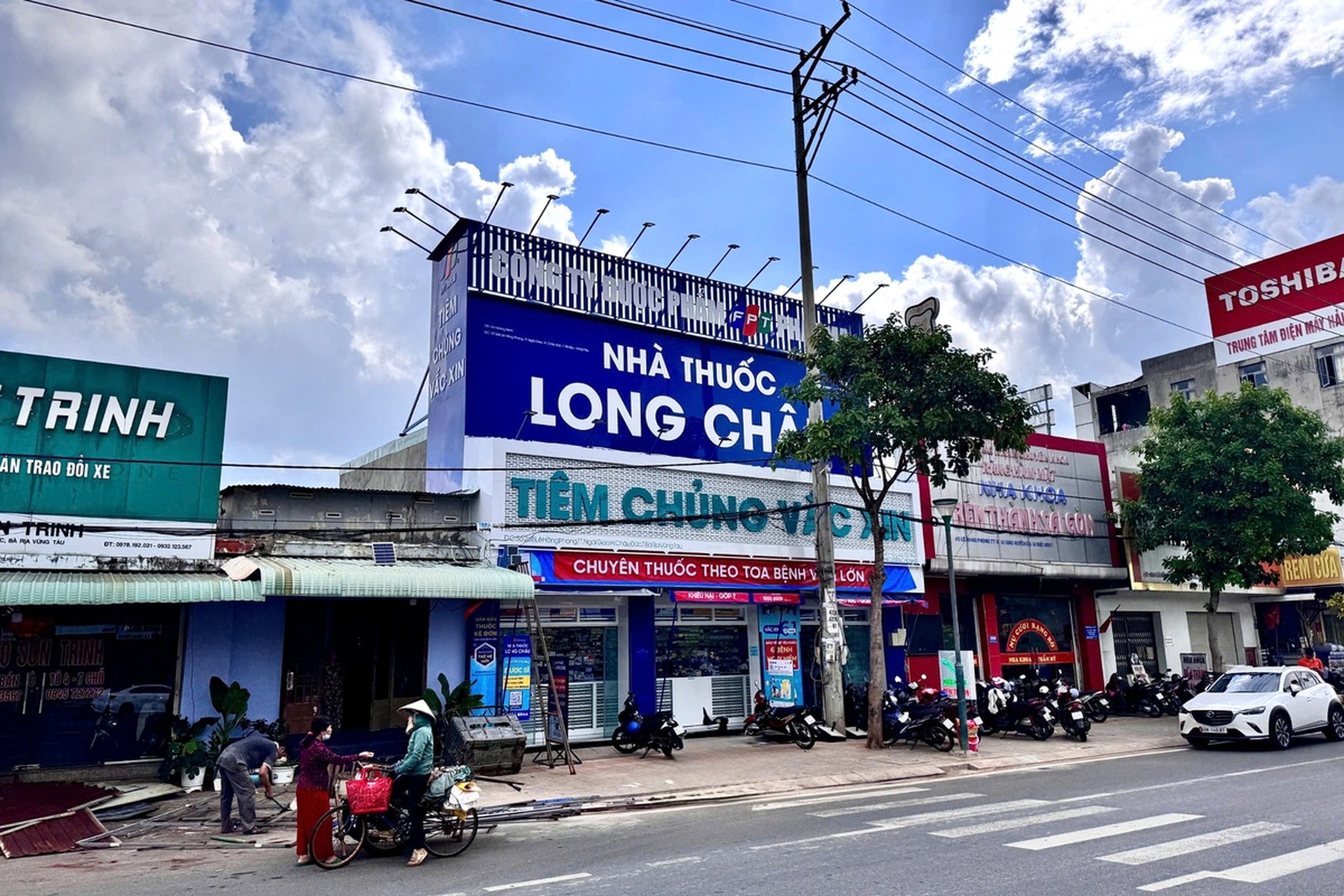 Trung tâm tiêm chủng