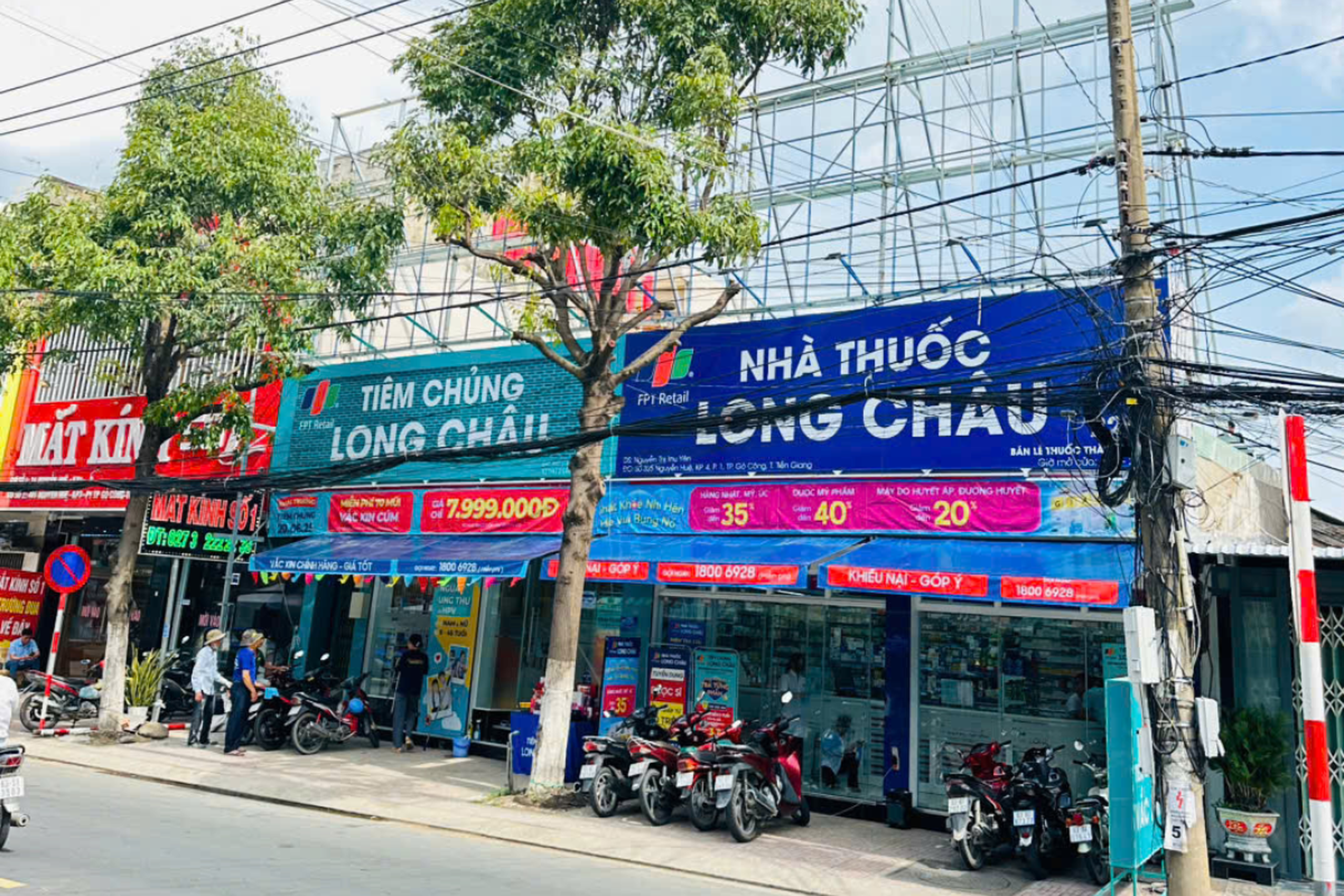 Trung tâm tiêm chủng