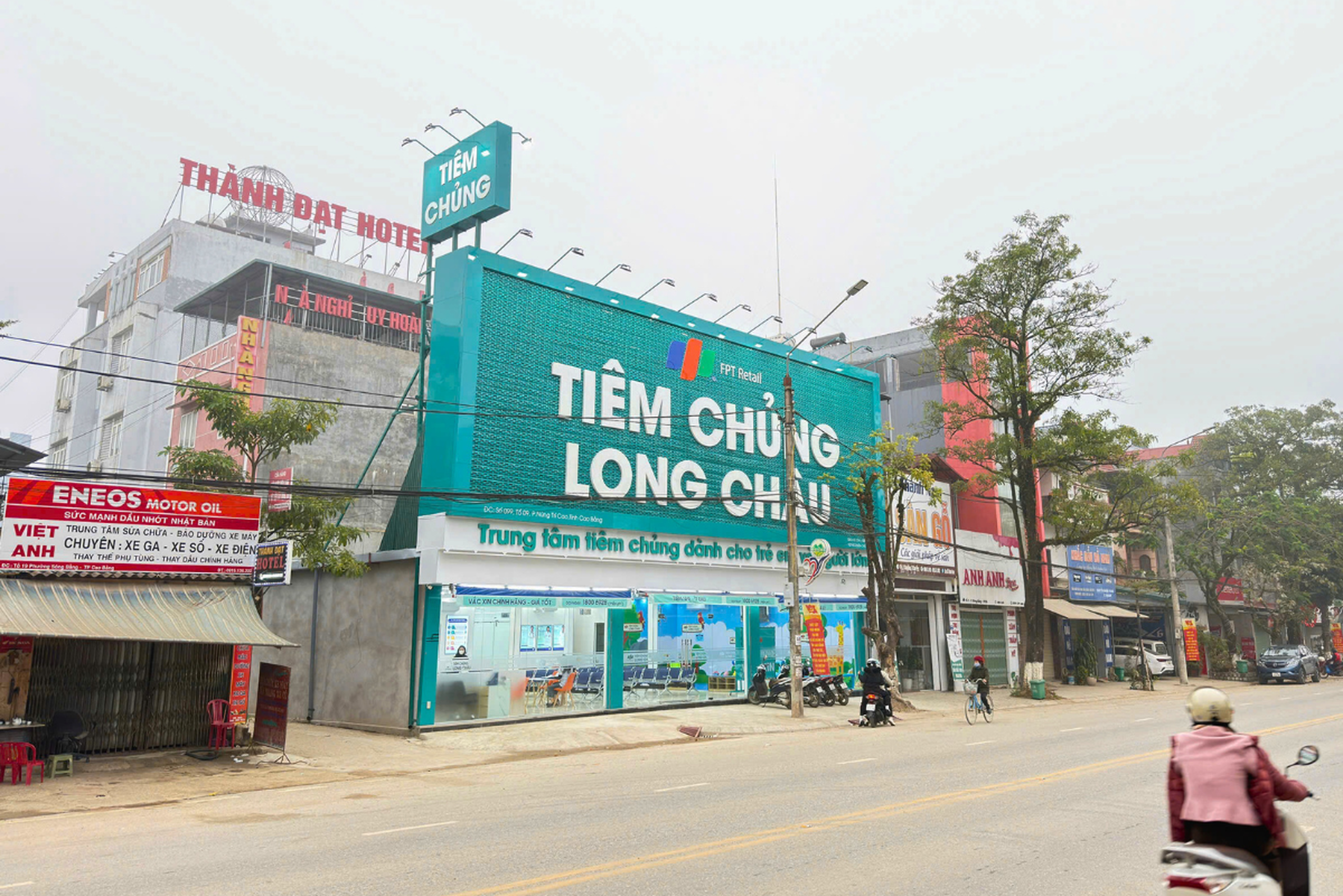 Trung tâm tiêm chủng