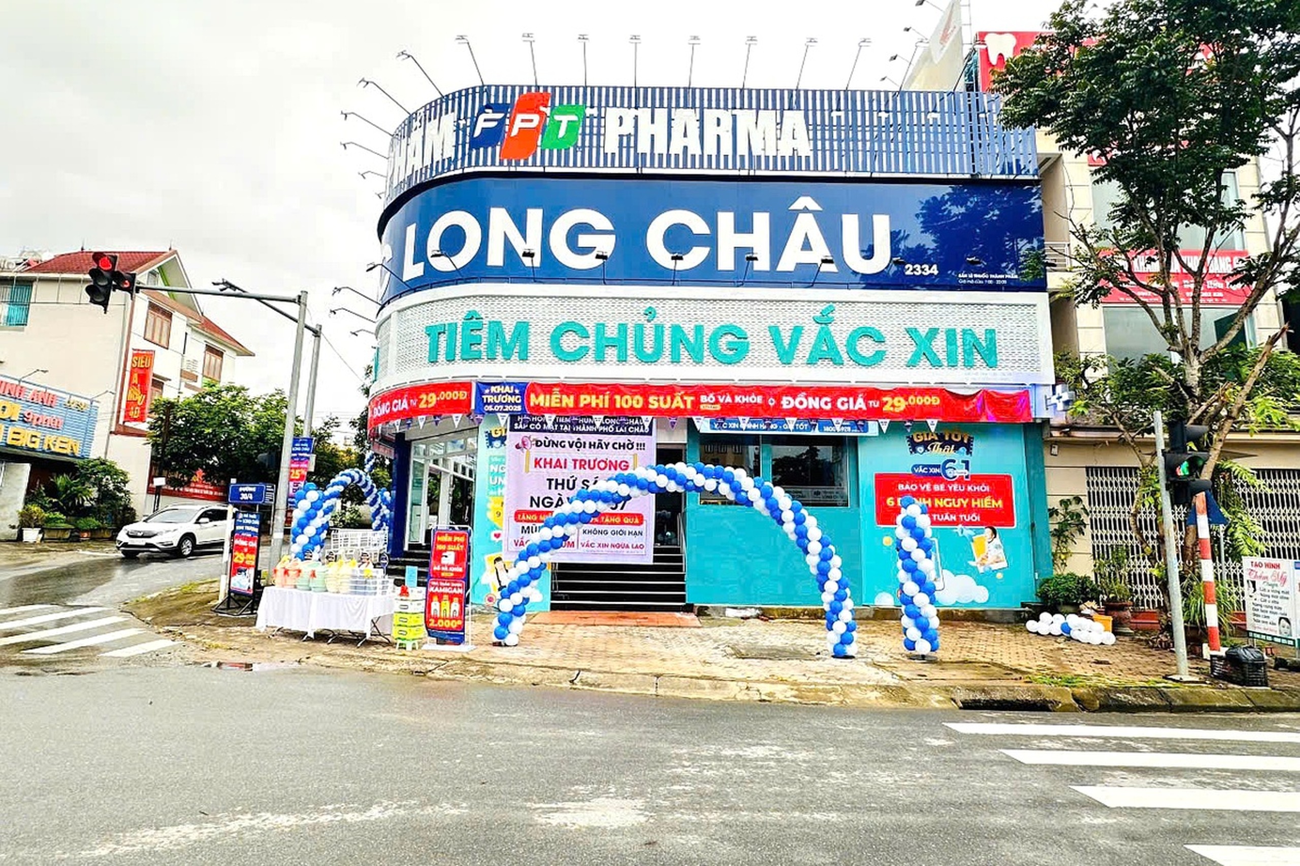 Trung tâm tiêm chủng