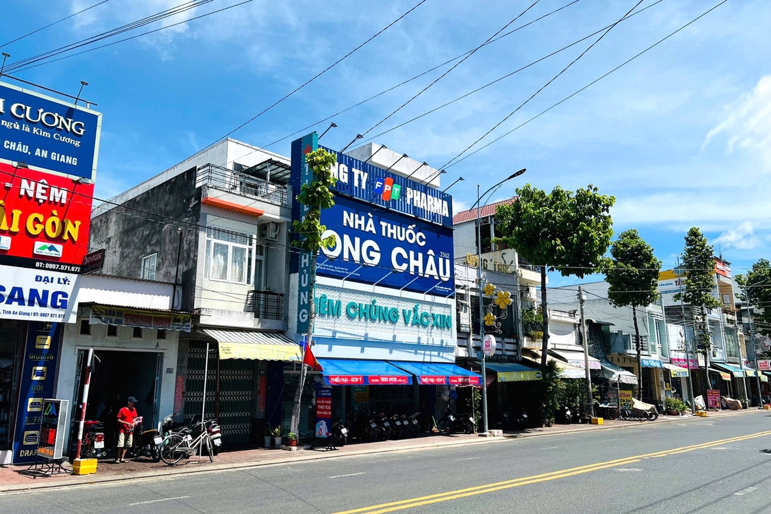 Trung tâm tiêm chủng