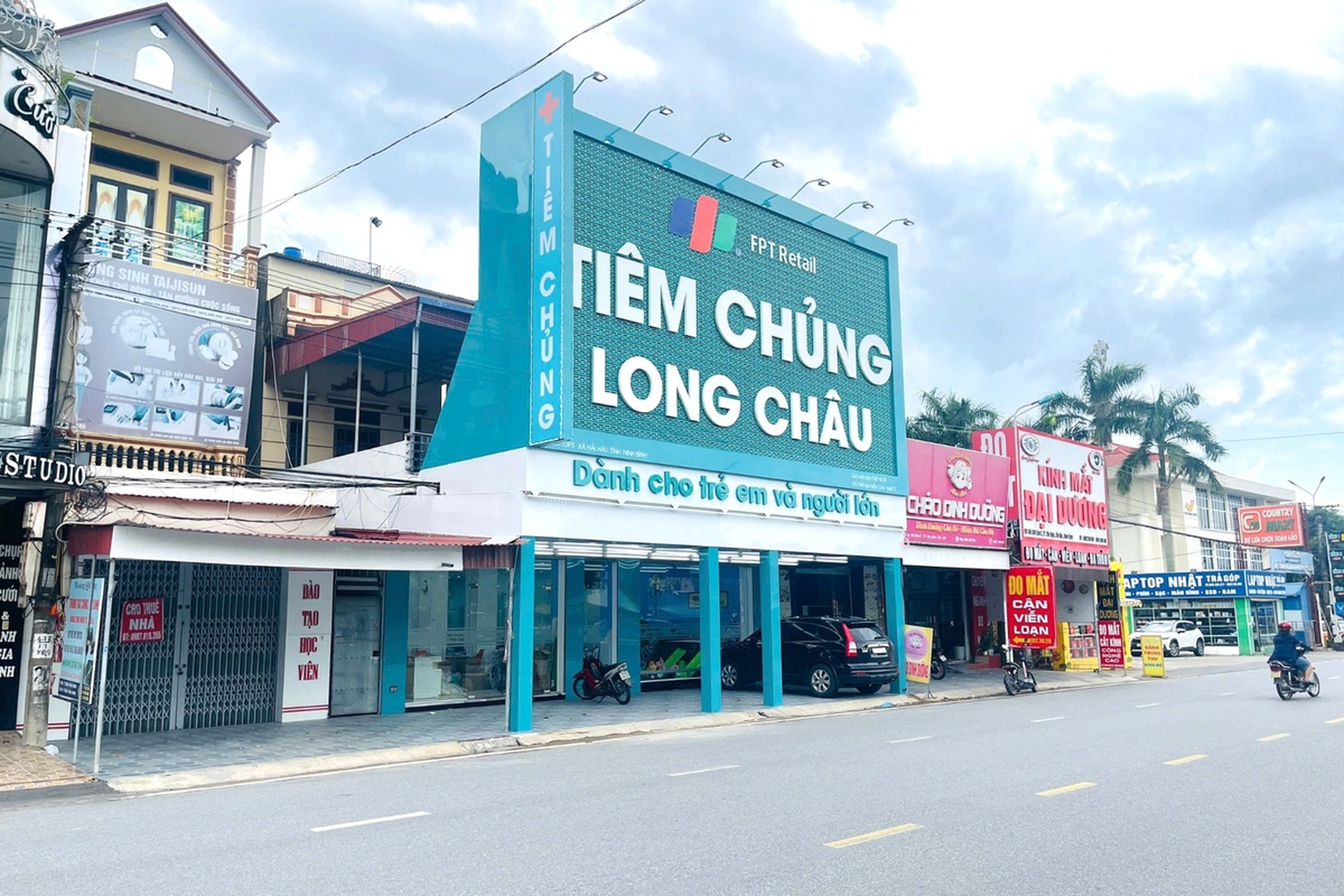 Trung tâm tiêm chủng