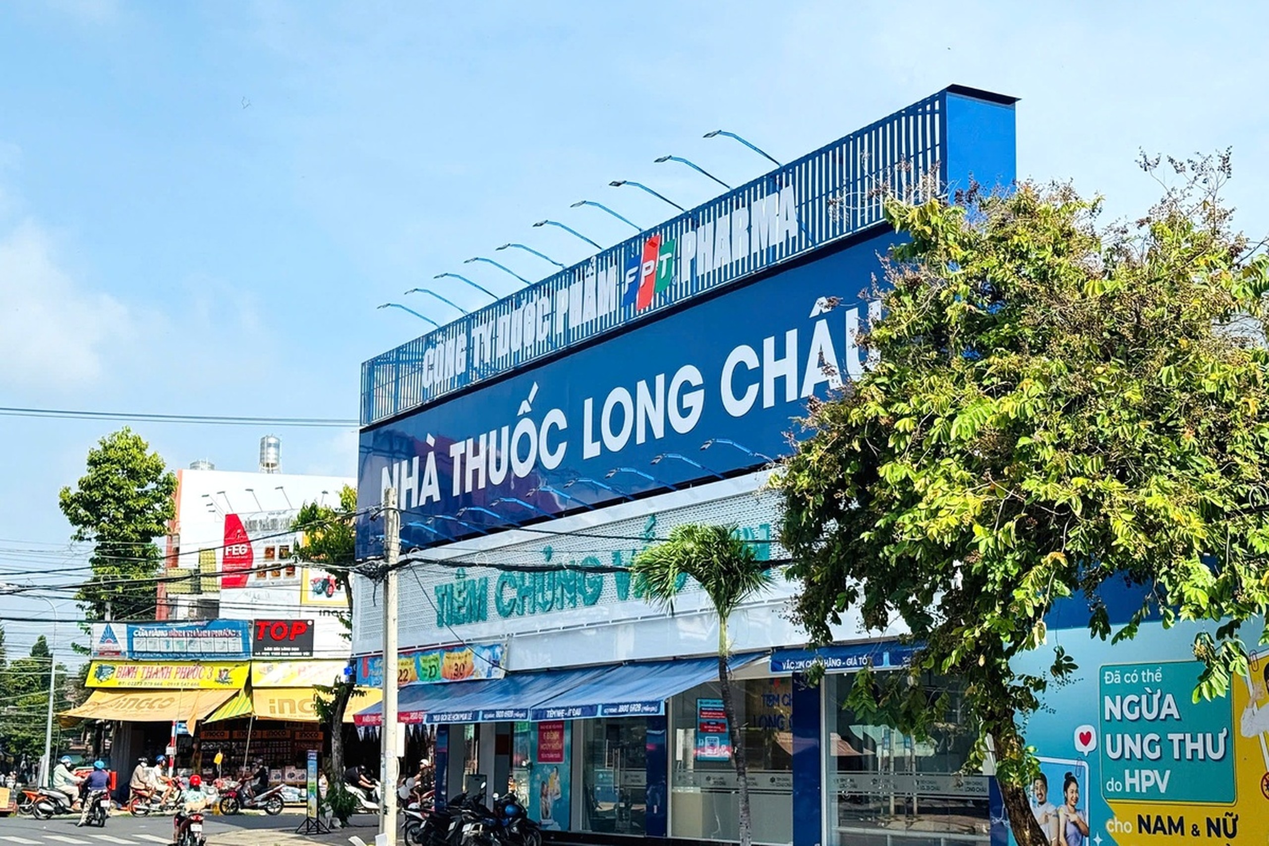 Trung tâm tiêm chủng