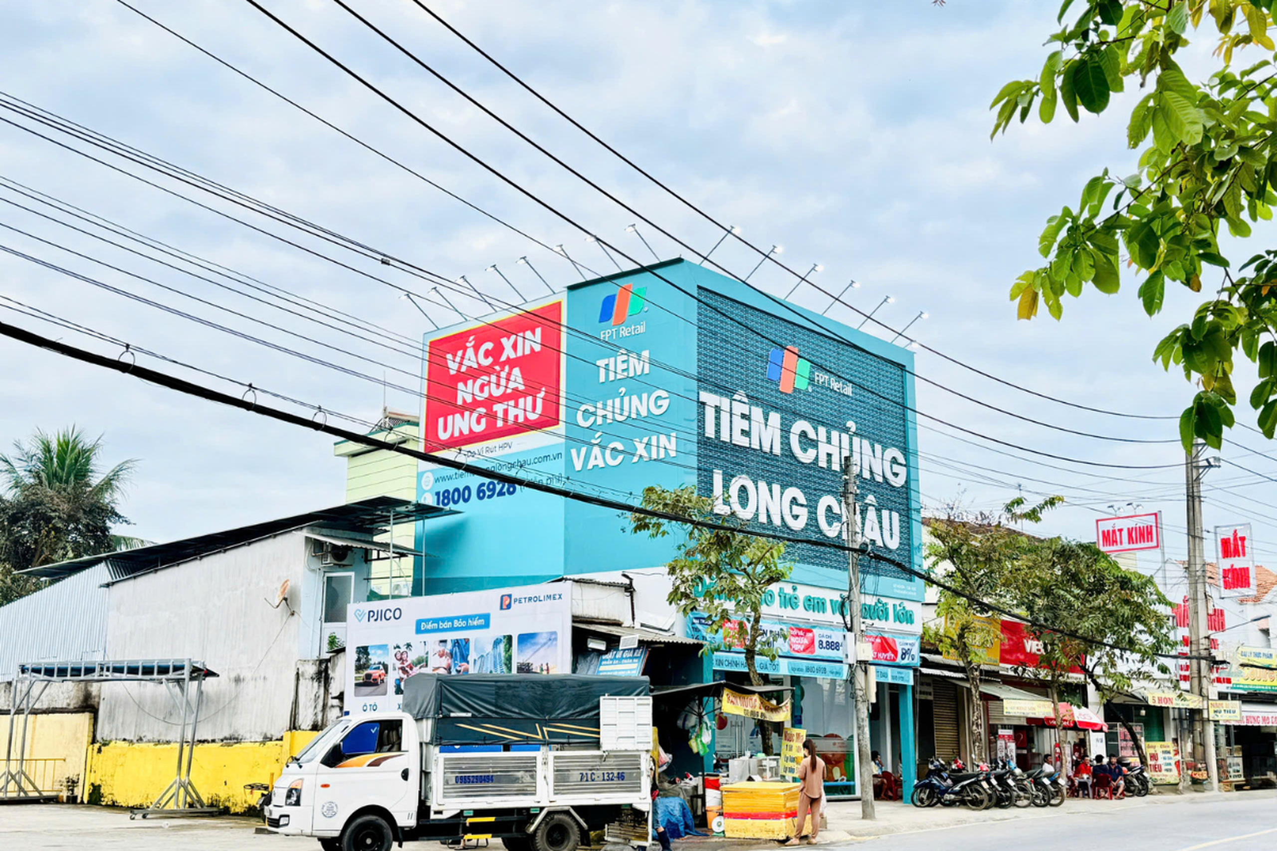 Trung tâm tiêm chủng