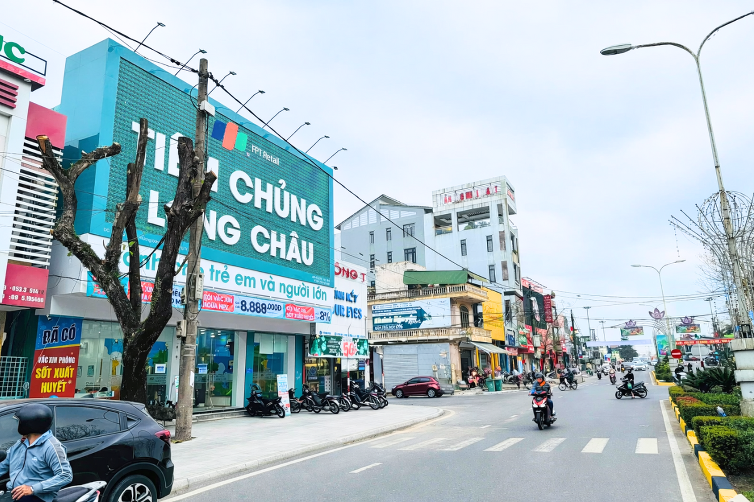 Trung tâm tiêm chủng