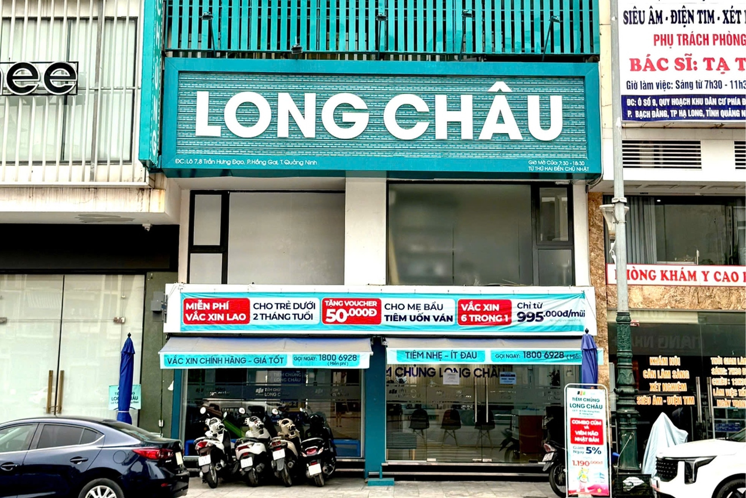 Trung tâm tiêm chủng