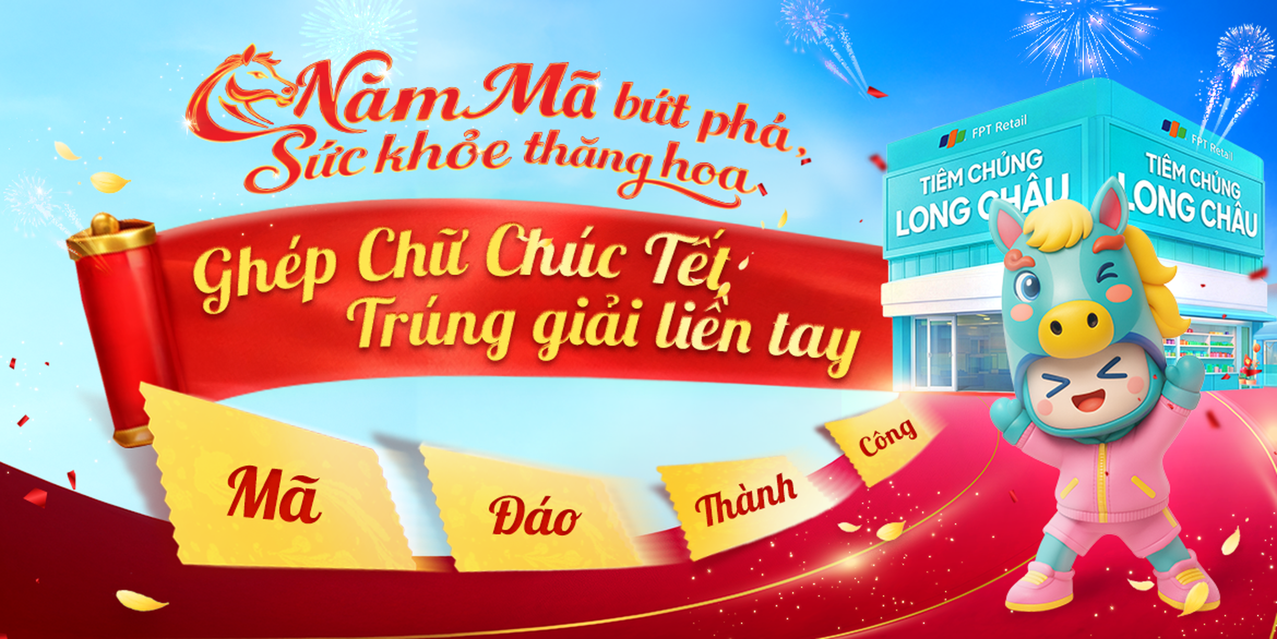 THỂ LỆ CHƯƠNG TRÌNH KHUYẾN MẠI  “NĂM MÃ BỨT PHÁ – SỨC KHOẺ THĂNG HOA”