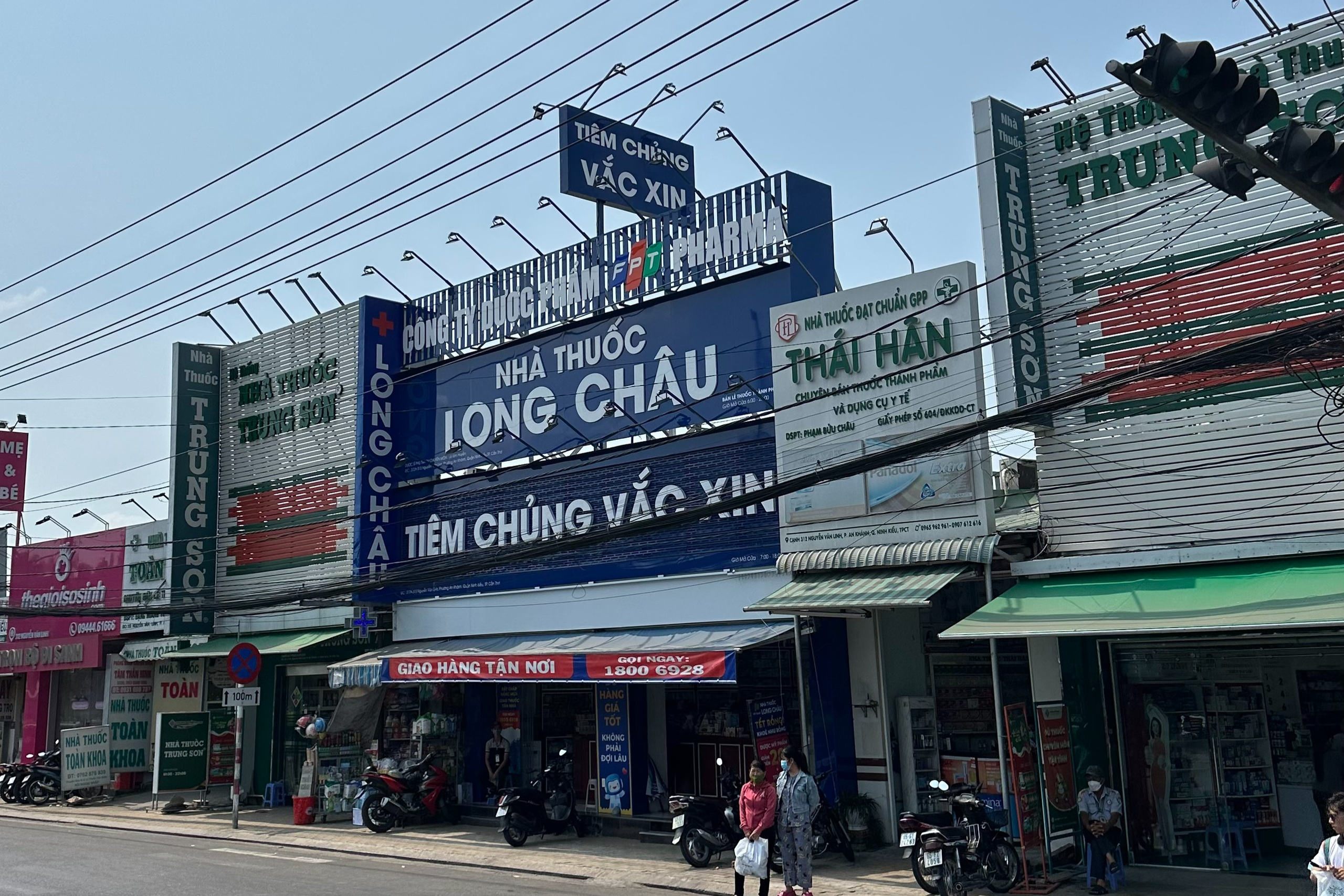 Trung tâm tiêm chủng