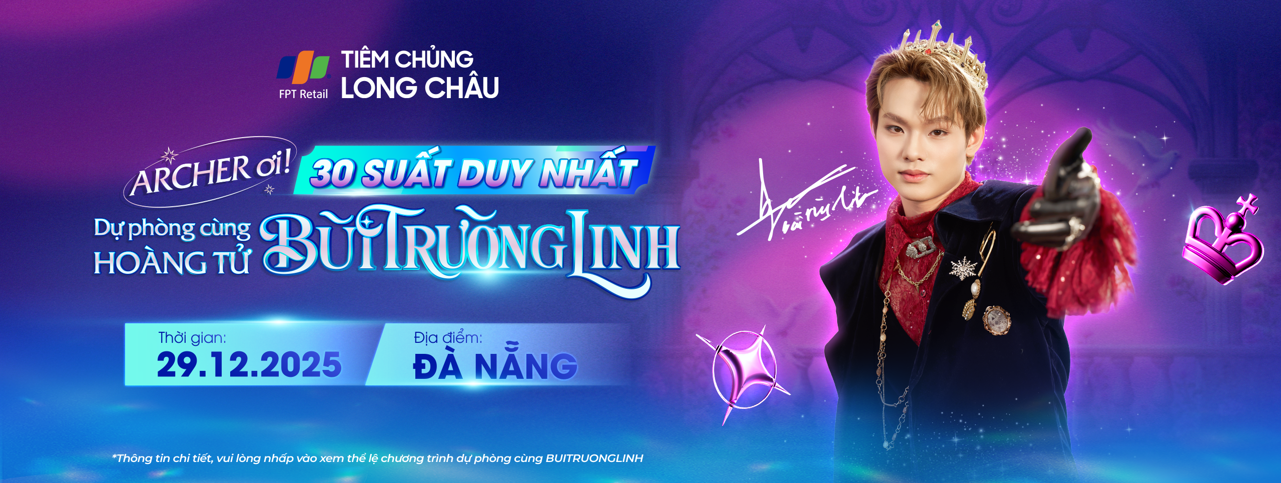 PC_2560x965_1_48ca52dcc2