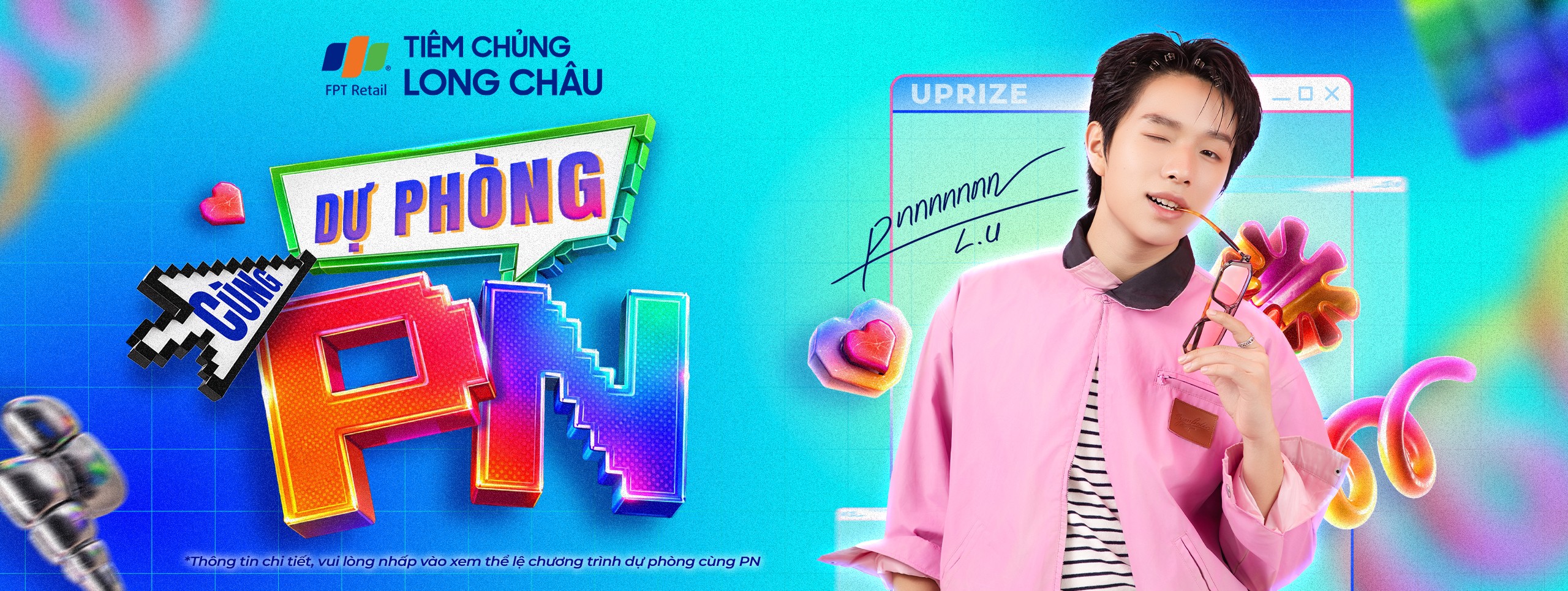 PC_2560x965_2_cd464b3792