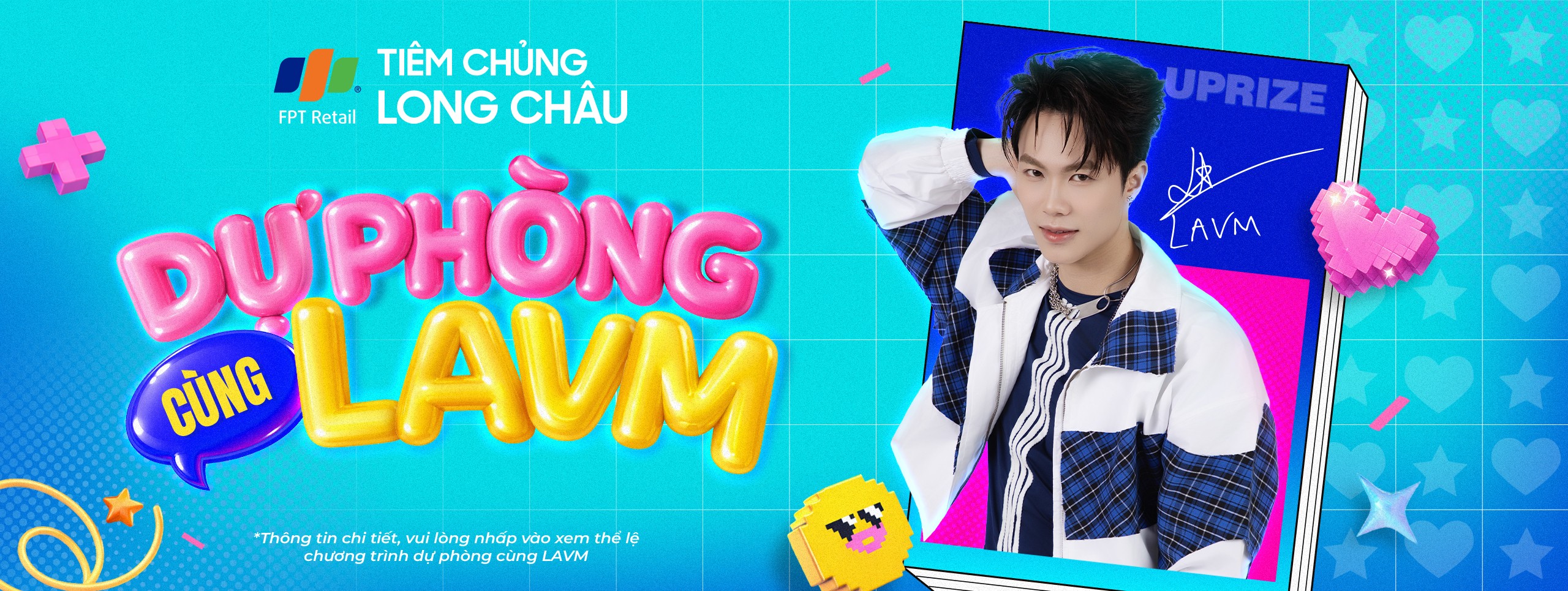 PC_2560x965_4681932365