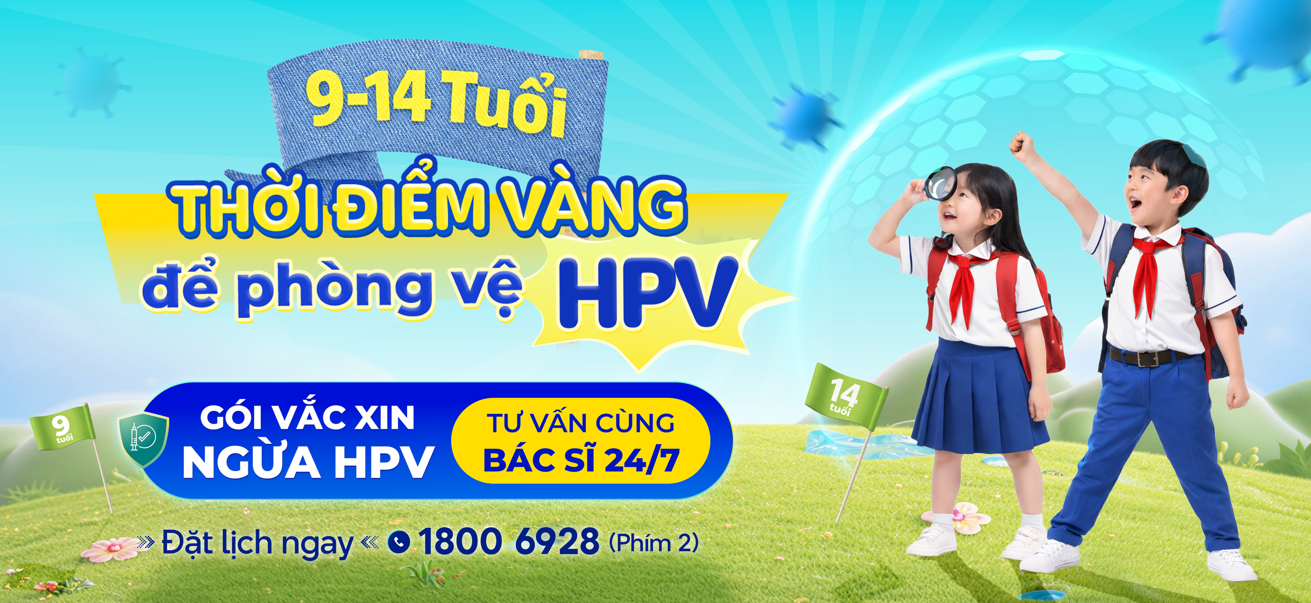 PC_LANDING_PAGE_7d850fbece