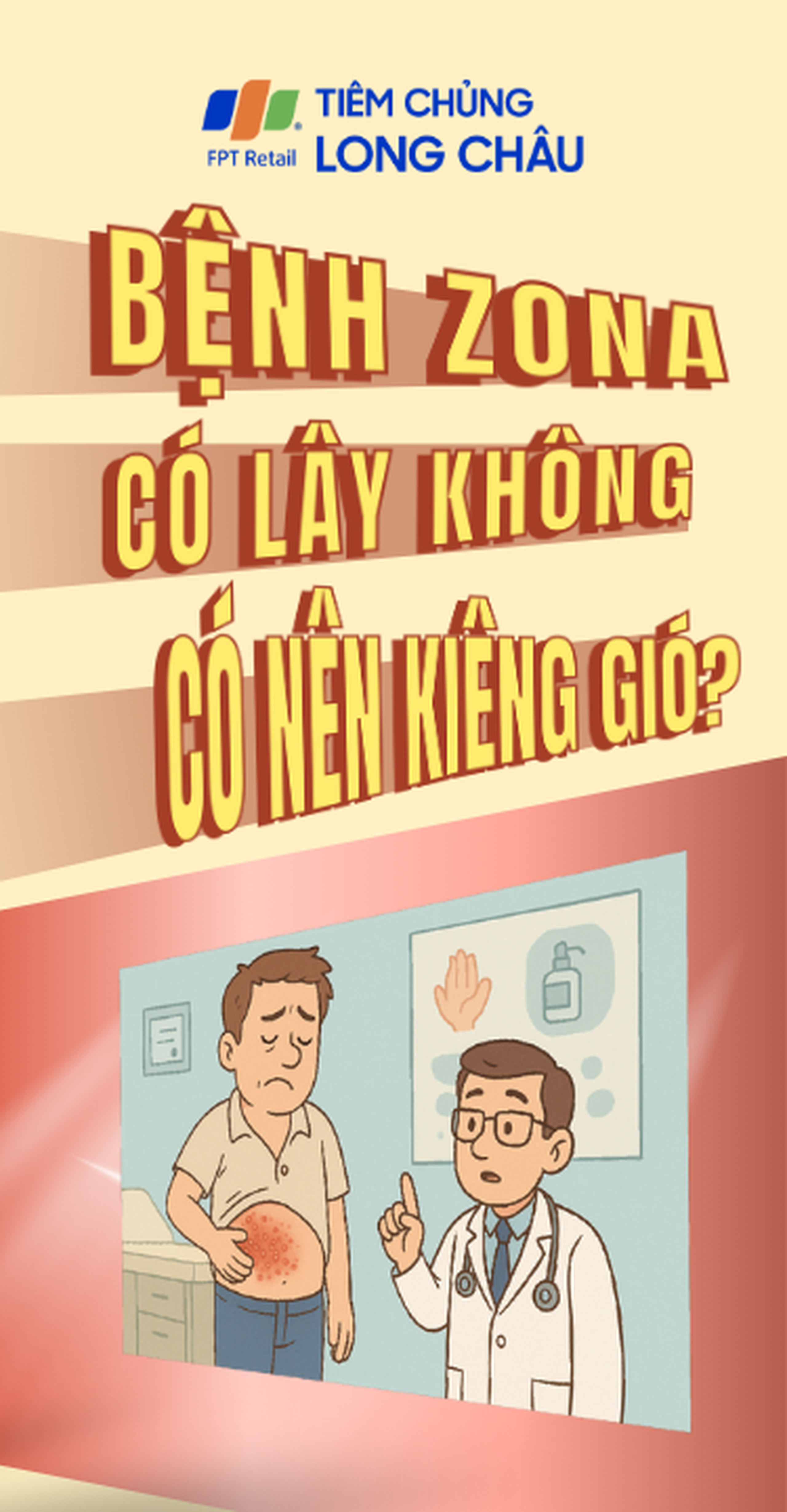 benh_zona_co_lay_khong_va_co_nen_kieng_gio_mobile_350d0385cb