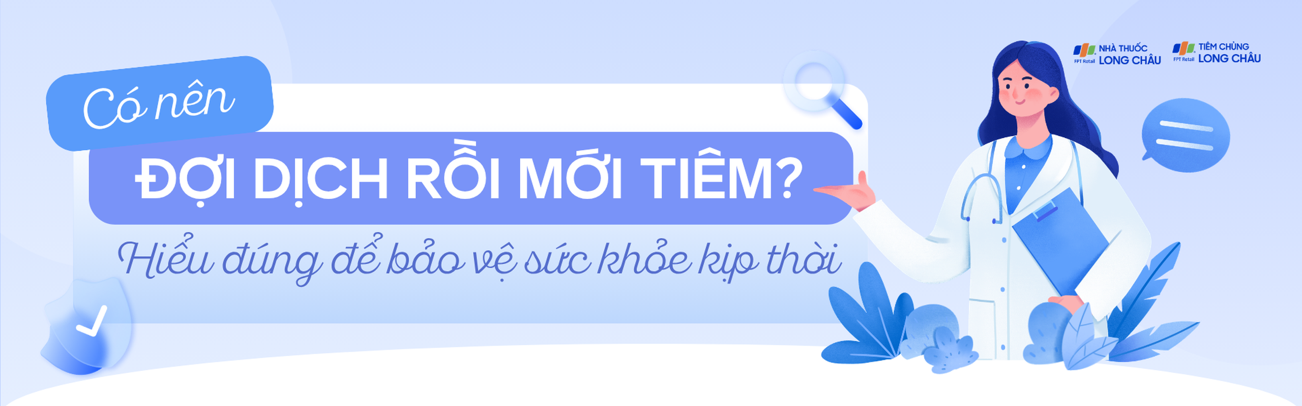 co_nen_doi_dich_roi_moi_tiem_hieu_dung_de_bao_ve_suc_khoe_kip_thoi_08bd06fe23