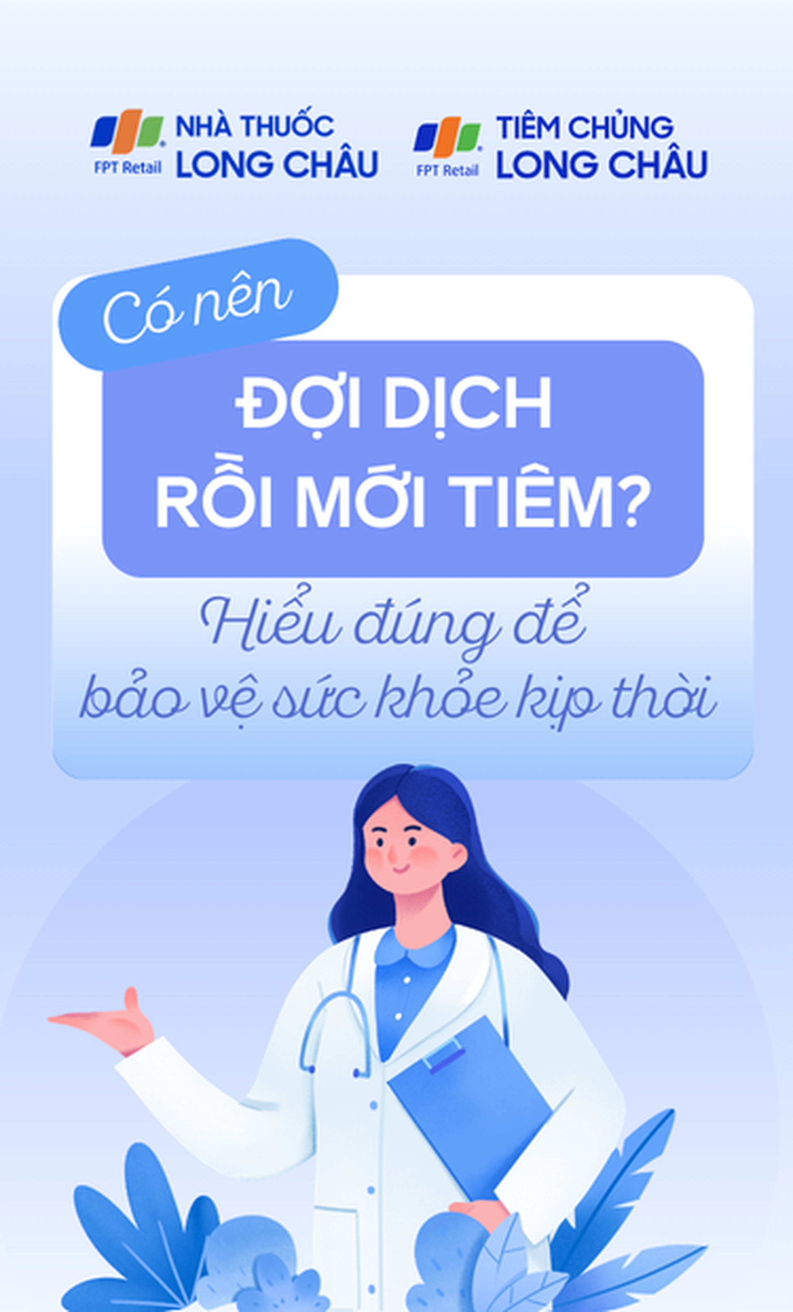 co_nen_doi_dich_roi_moi_tiem_hieu_dung_de_bao_ve_suc_khoe_kip_thoi_2_4b6ffe0ae8