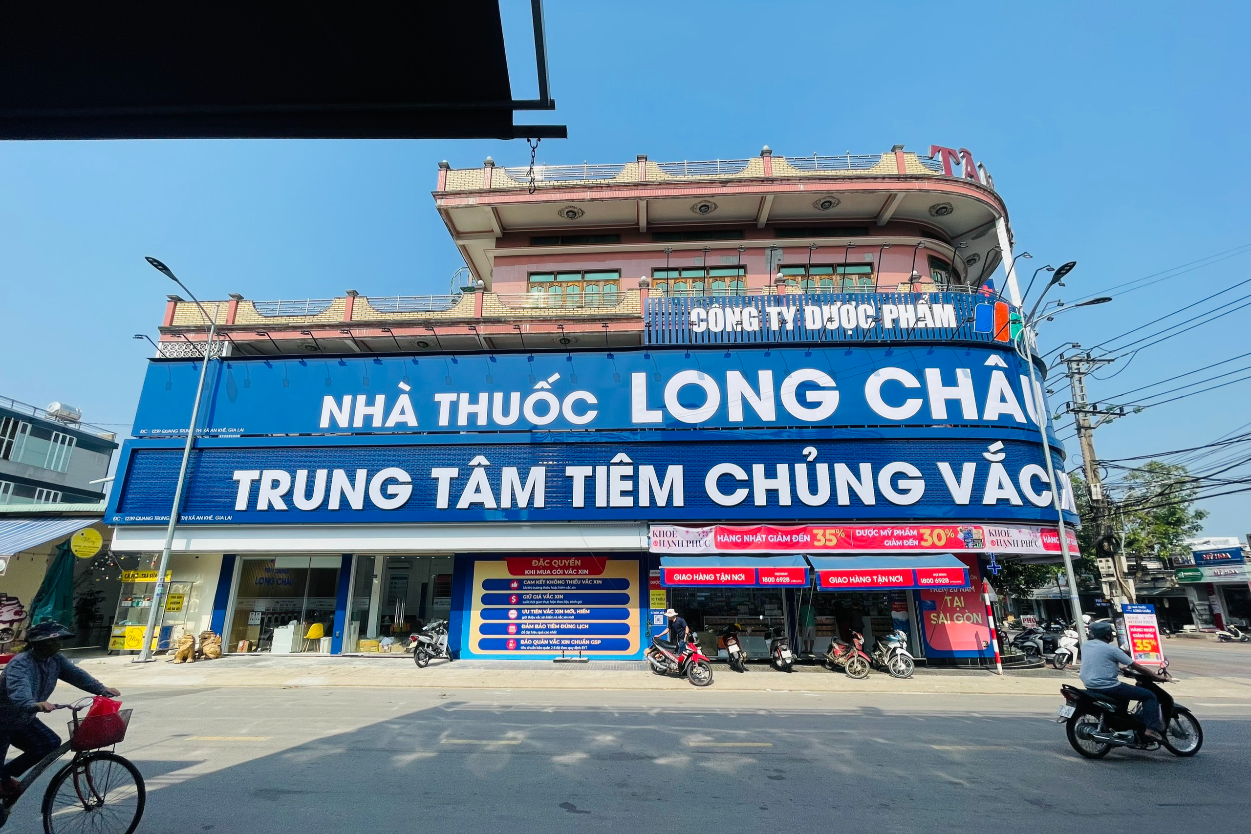 Trung tâm tiêm chủng