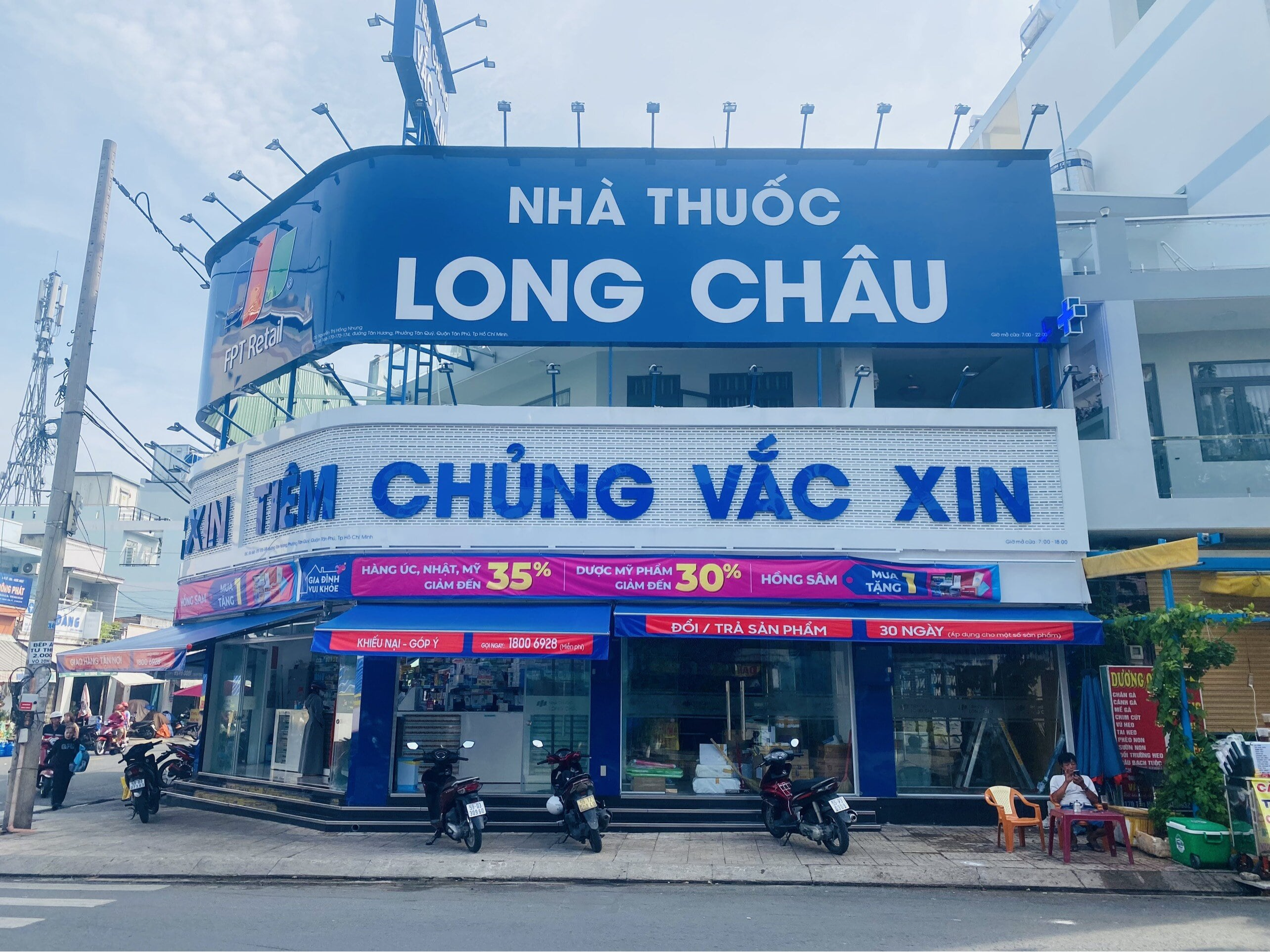 Trung tâm tiêm chủng