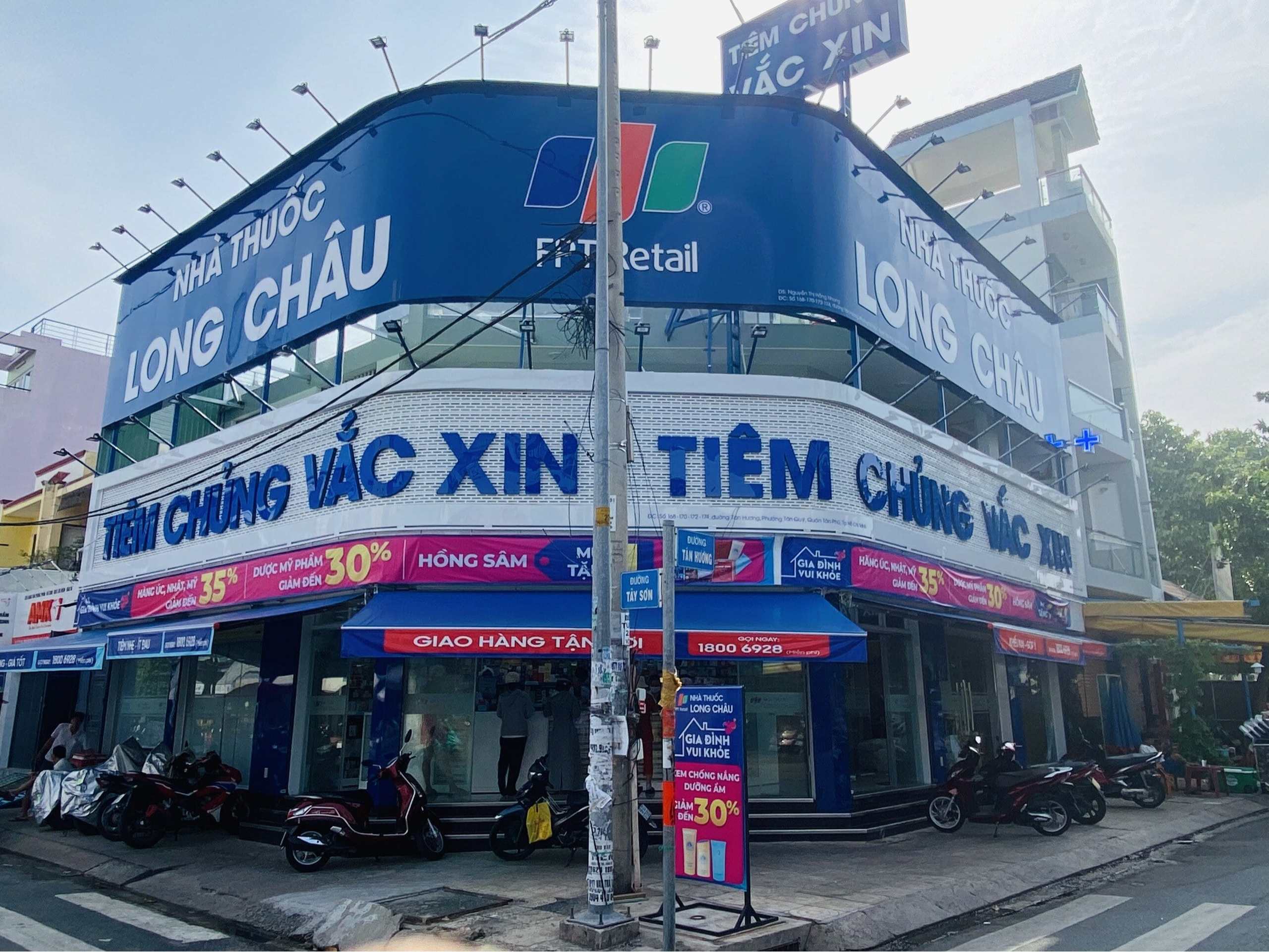 Trung tâm tiêm chủng