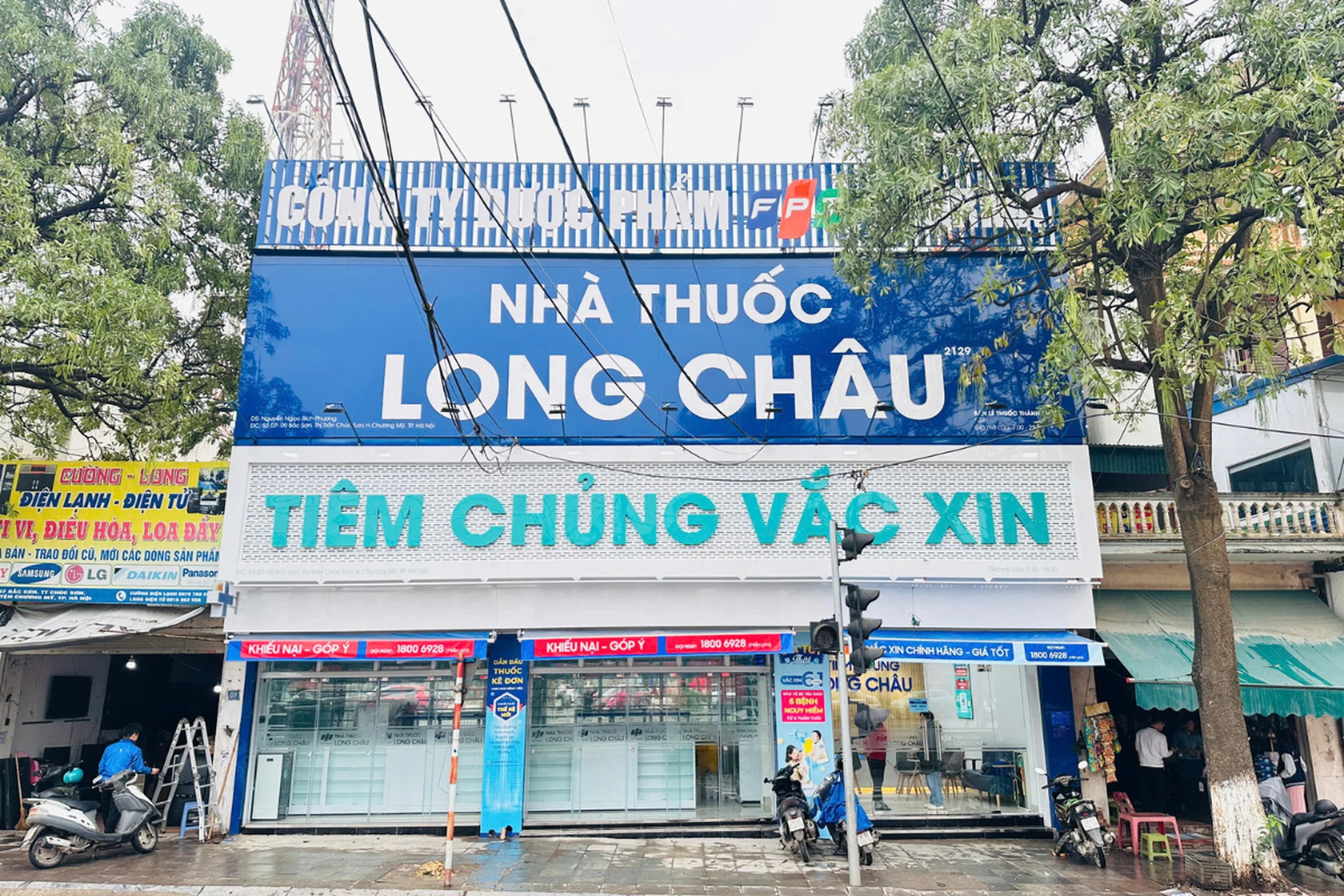 Hình ảnh trung tâm