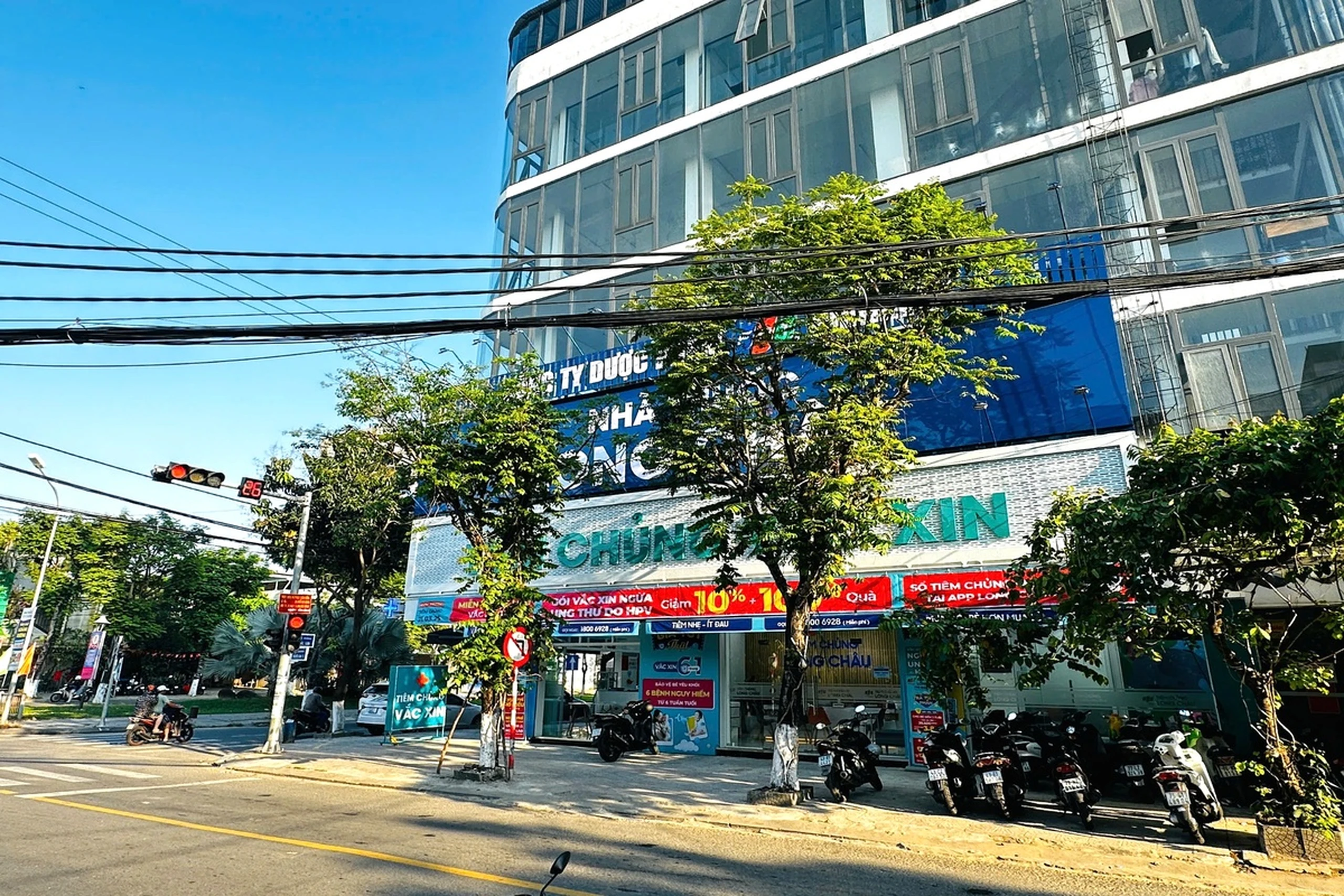 Hình ảnh trung tâm