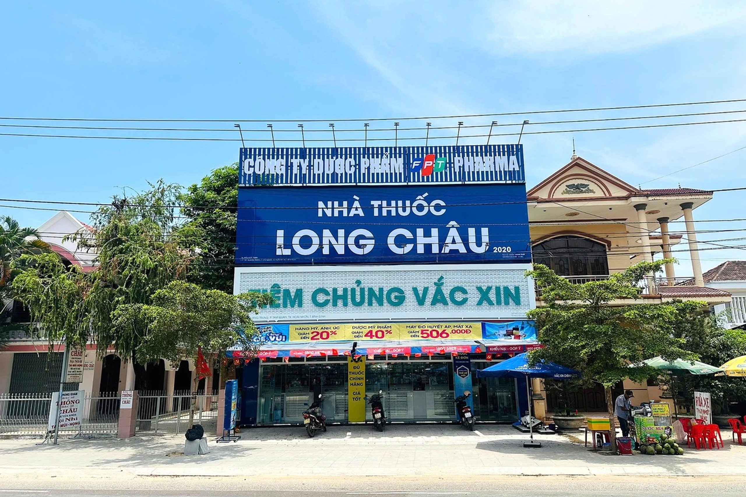 Hình ảnh trung tâm