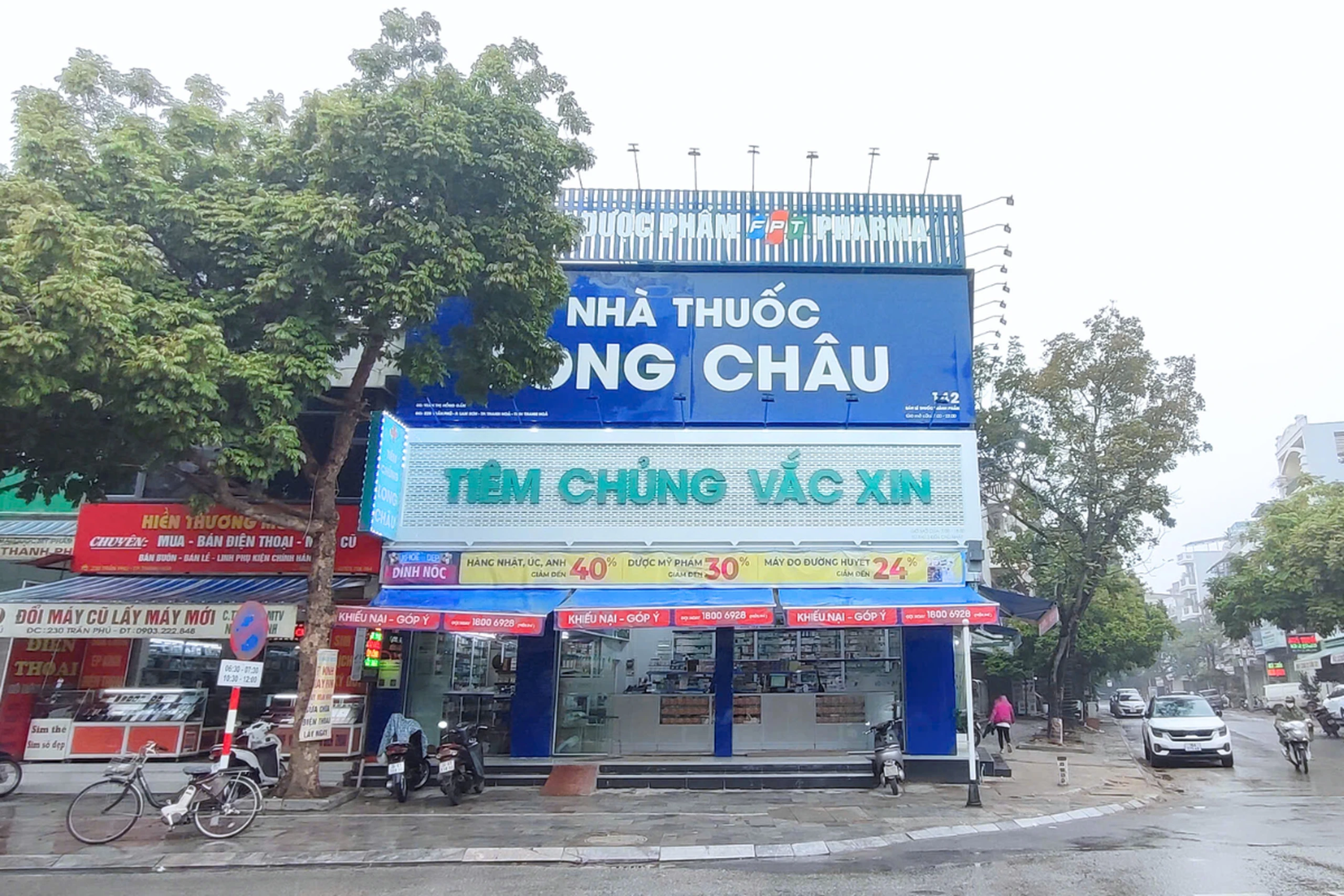 Hình ảnh trung tâm